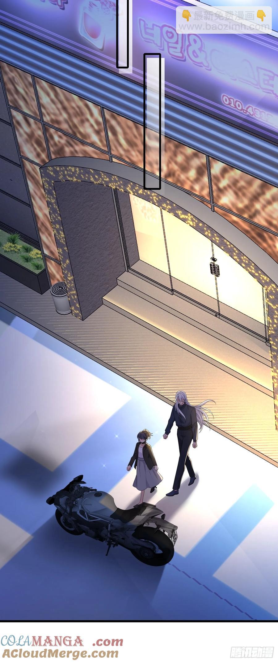 139 一点点喜欢-第146话