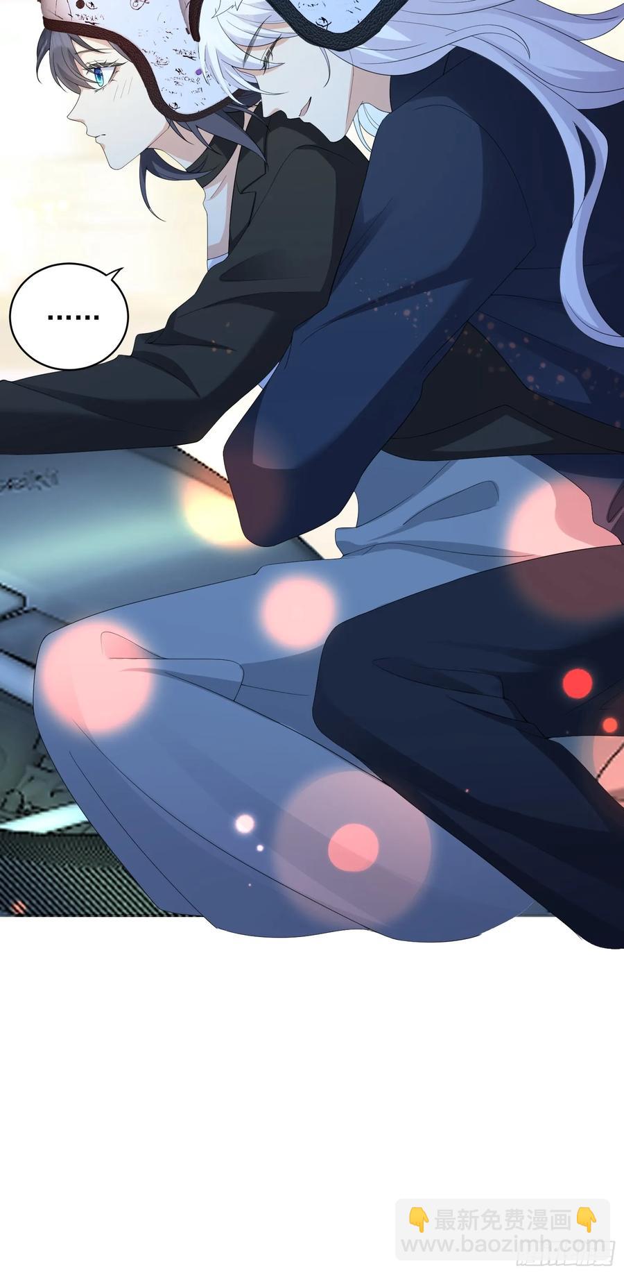 139 一点点喜欢-第146话