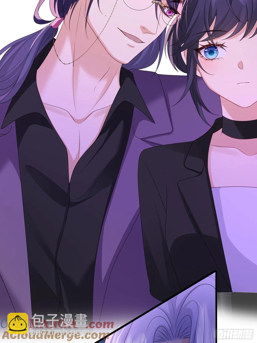 139 一点点喜欢-第146话