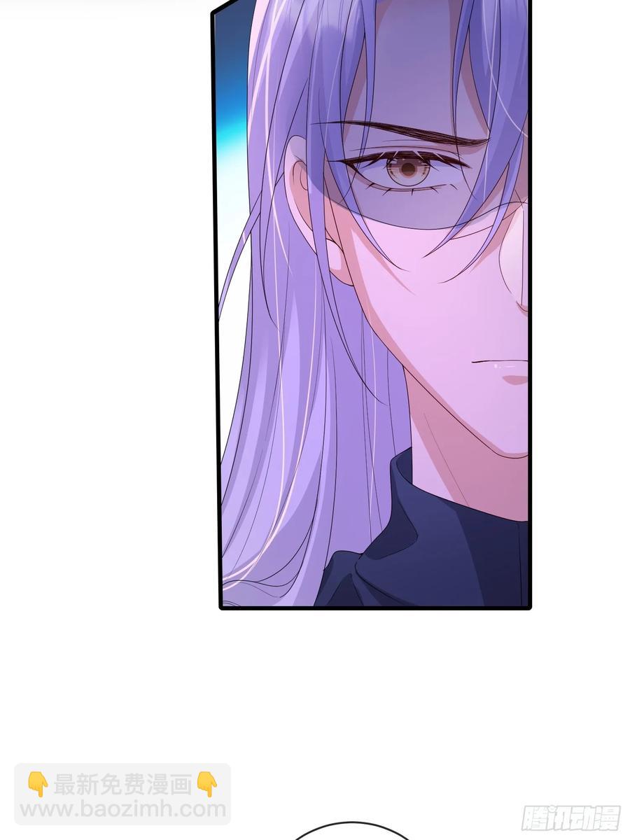 139 一点点喜欢-第146话