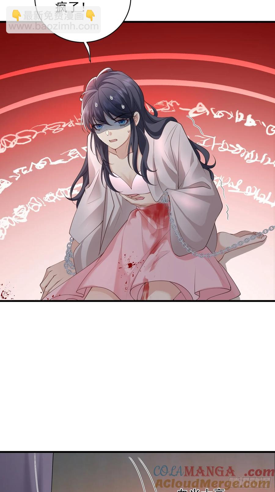 142 新主人(1/2)-第148话