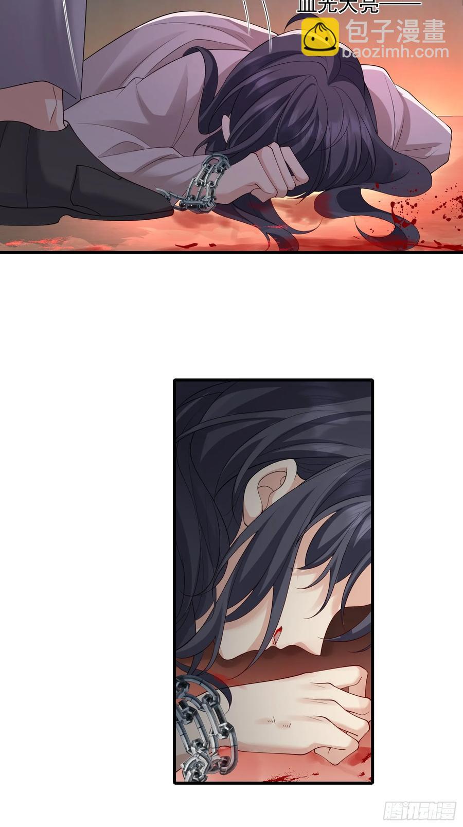 142 新主人(1/2)-第148话