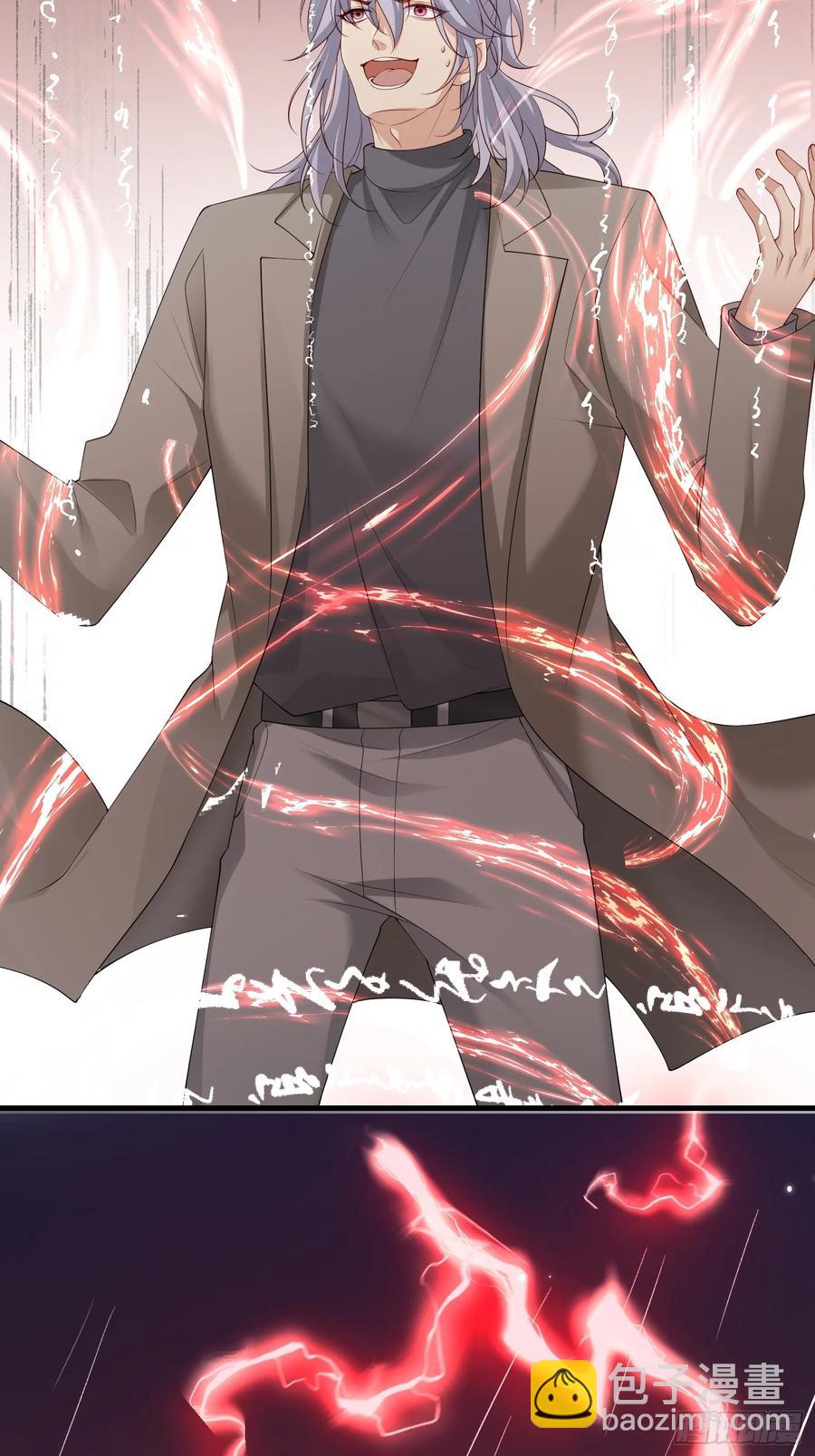 142 新主人(1/2)-第148话