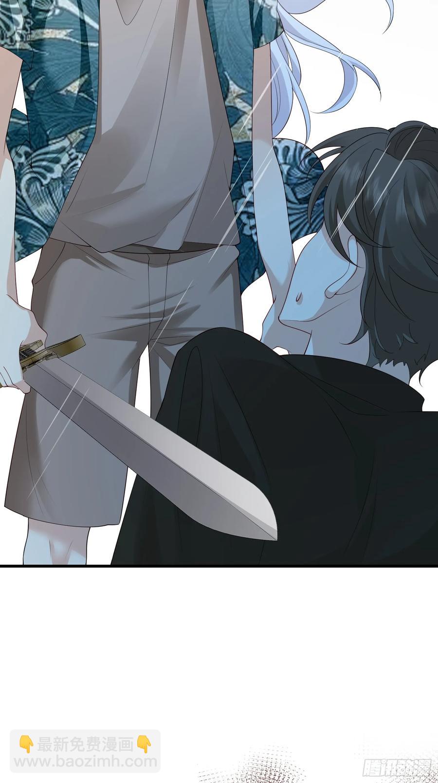 142 新主人(1/2)-第148话