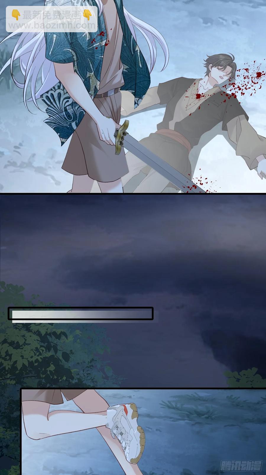 142 新主人(1/2)-第148话