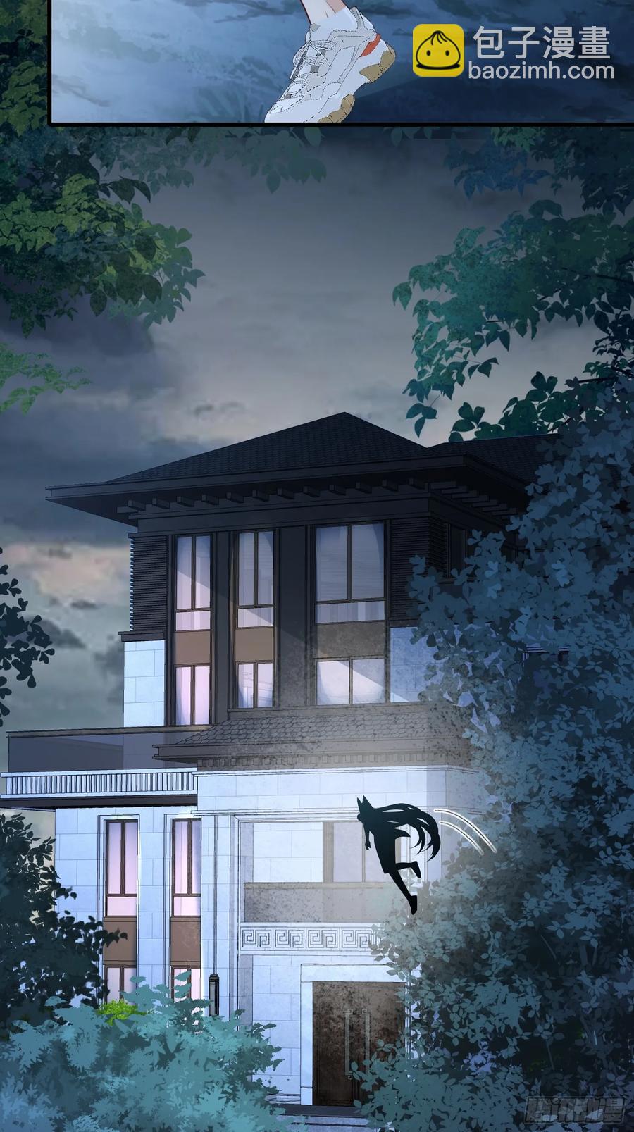 142 新主人(1/2)-第148话