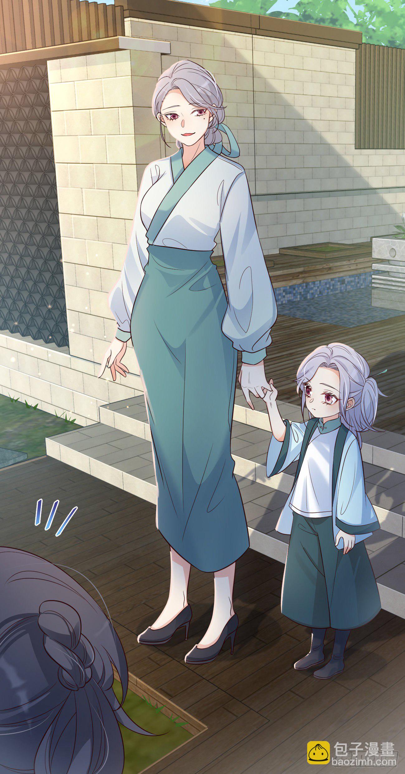 17不是一路人-第18话