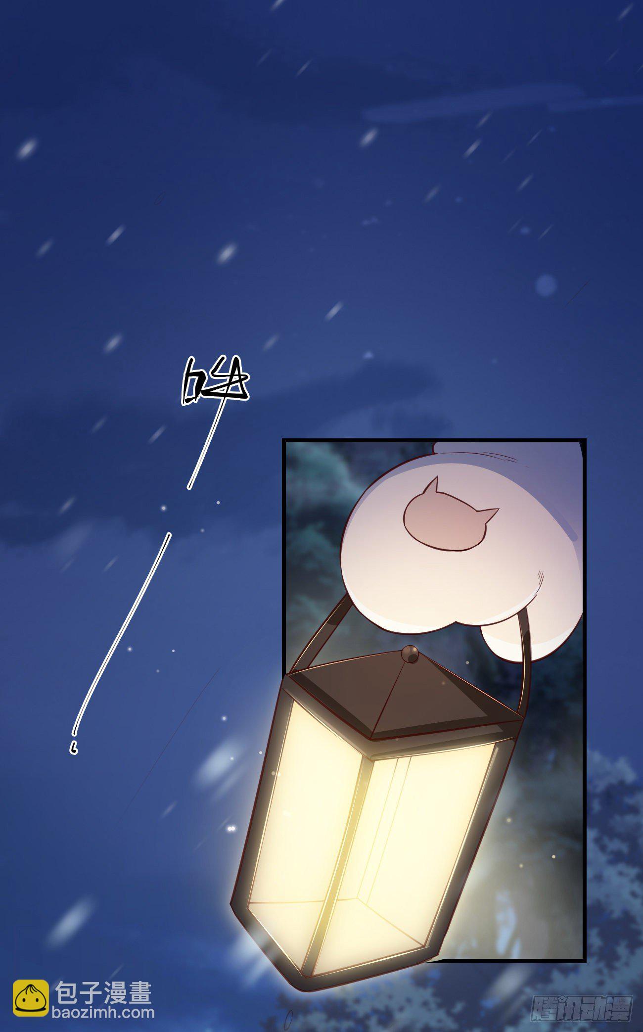 17不是一路人-第18话