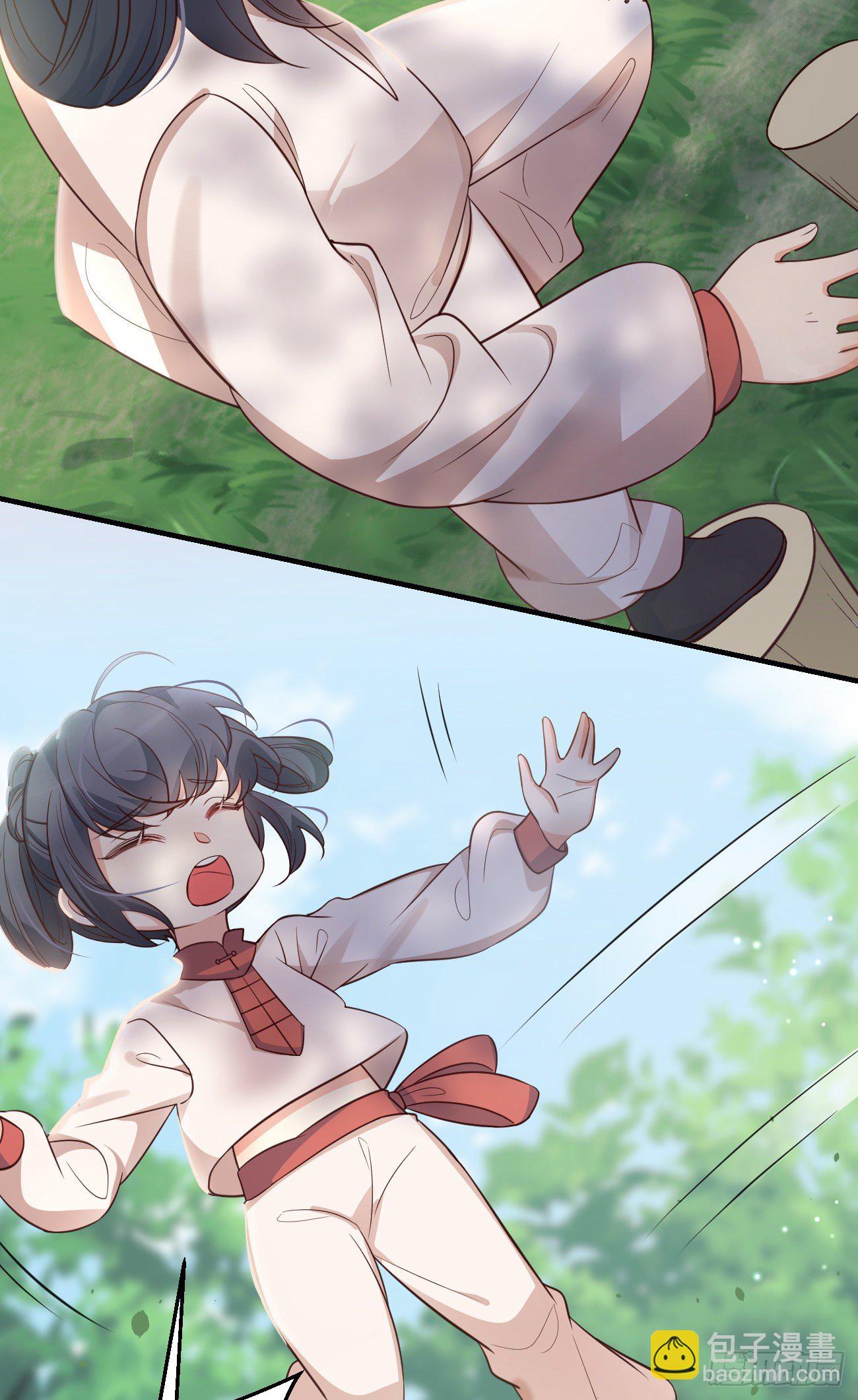 17不是一路人-第18话