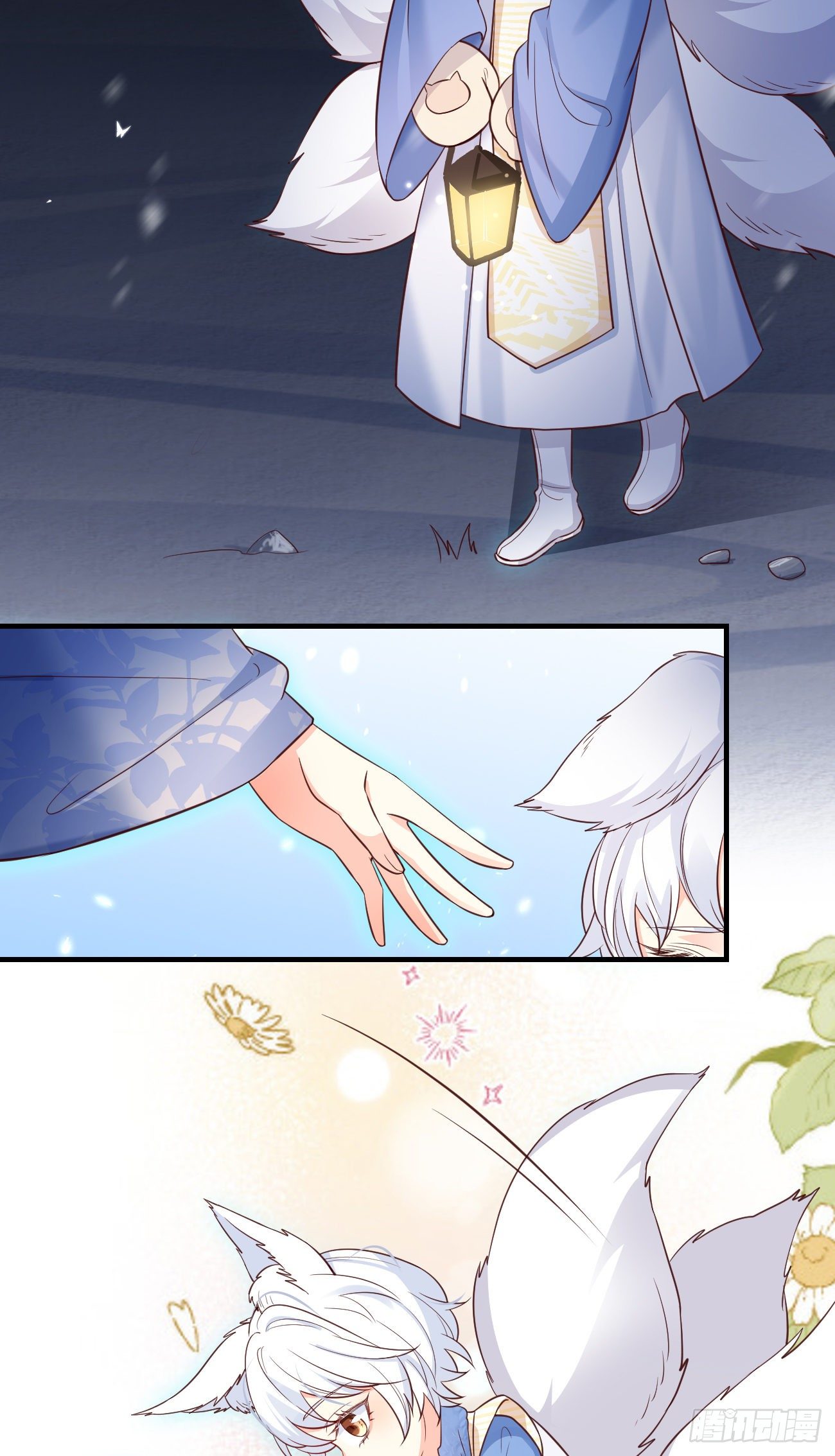 17不是一路人-第18话