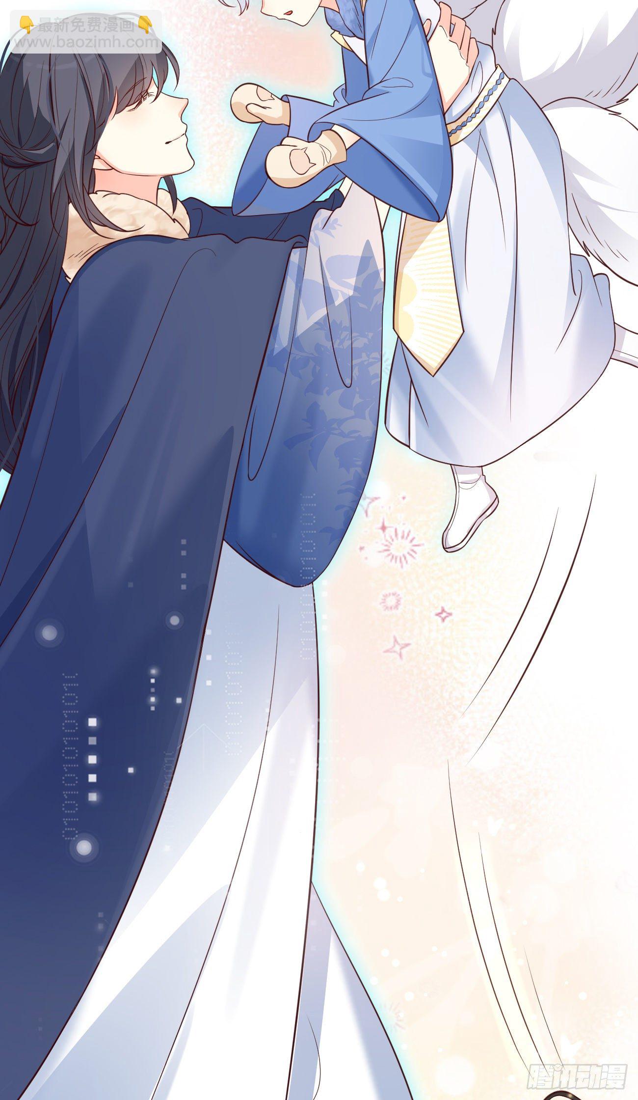 17不是一路人-第18话