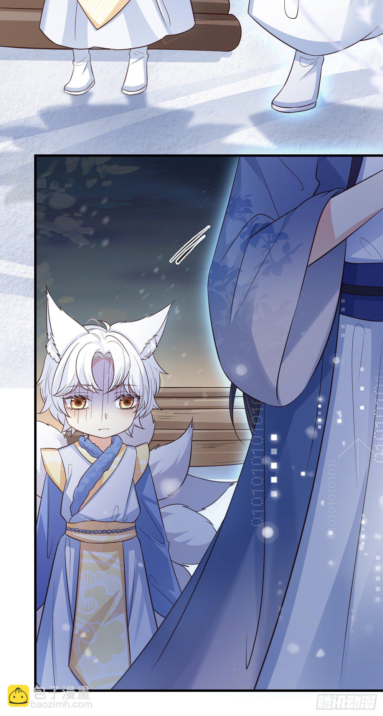 妖狐崽崽今天也很乖？ - 19遊戲是什麼意思？ - 2