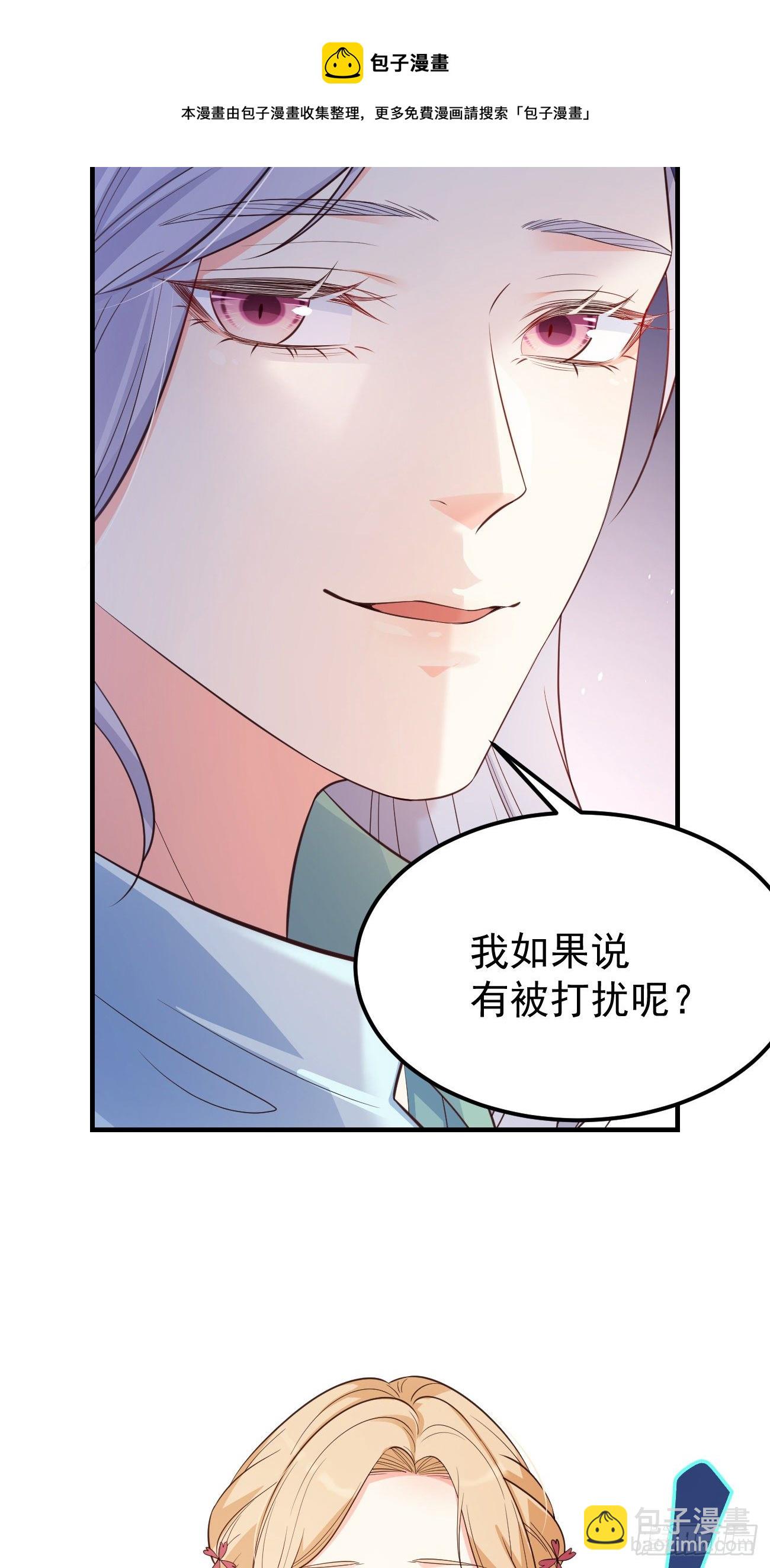 21小实验-第22话