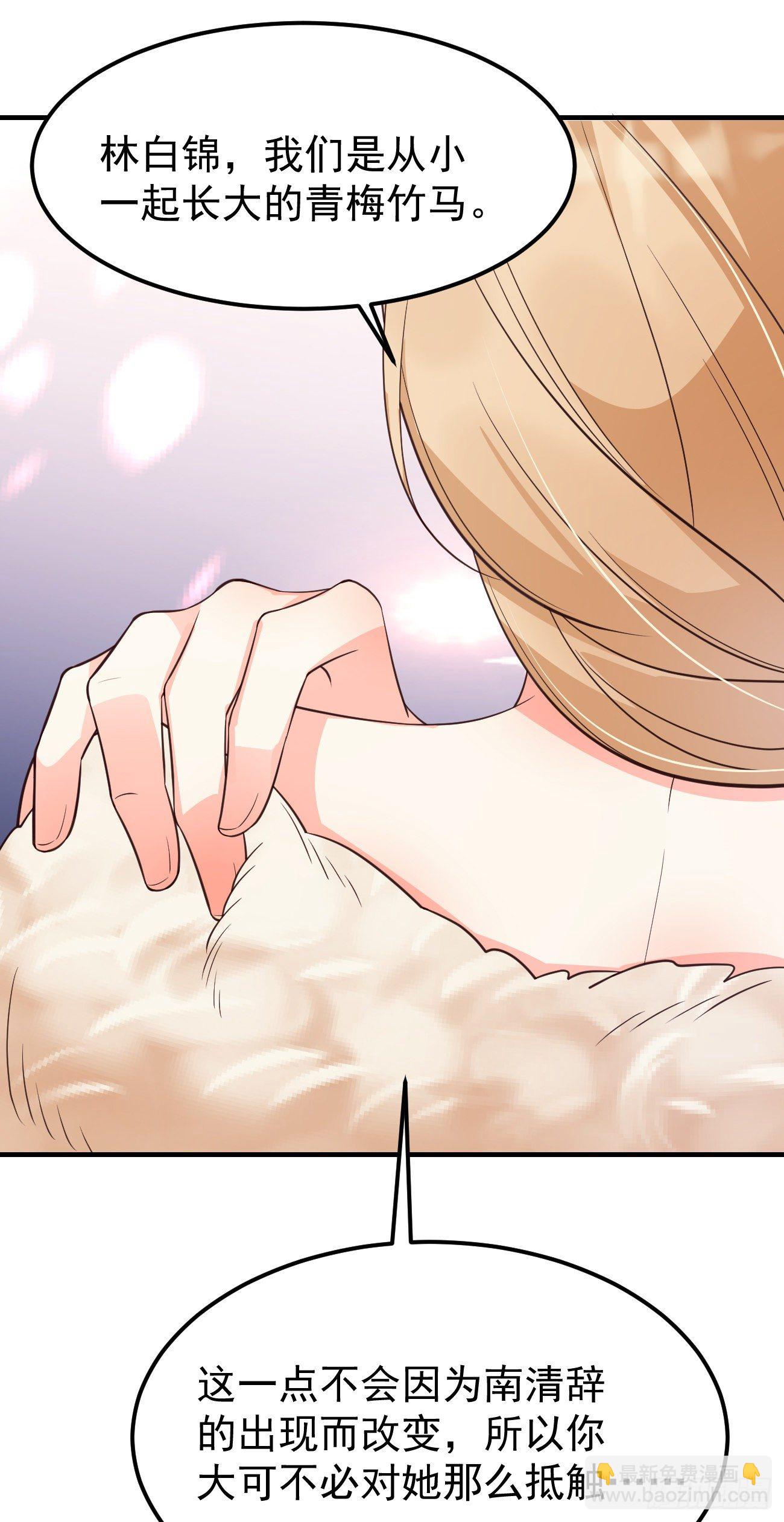 21小实验-第22话