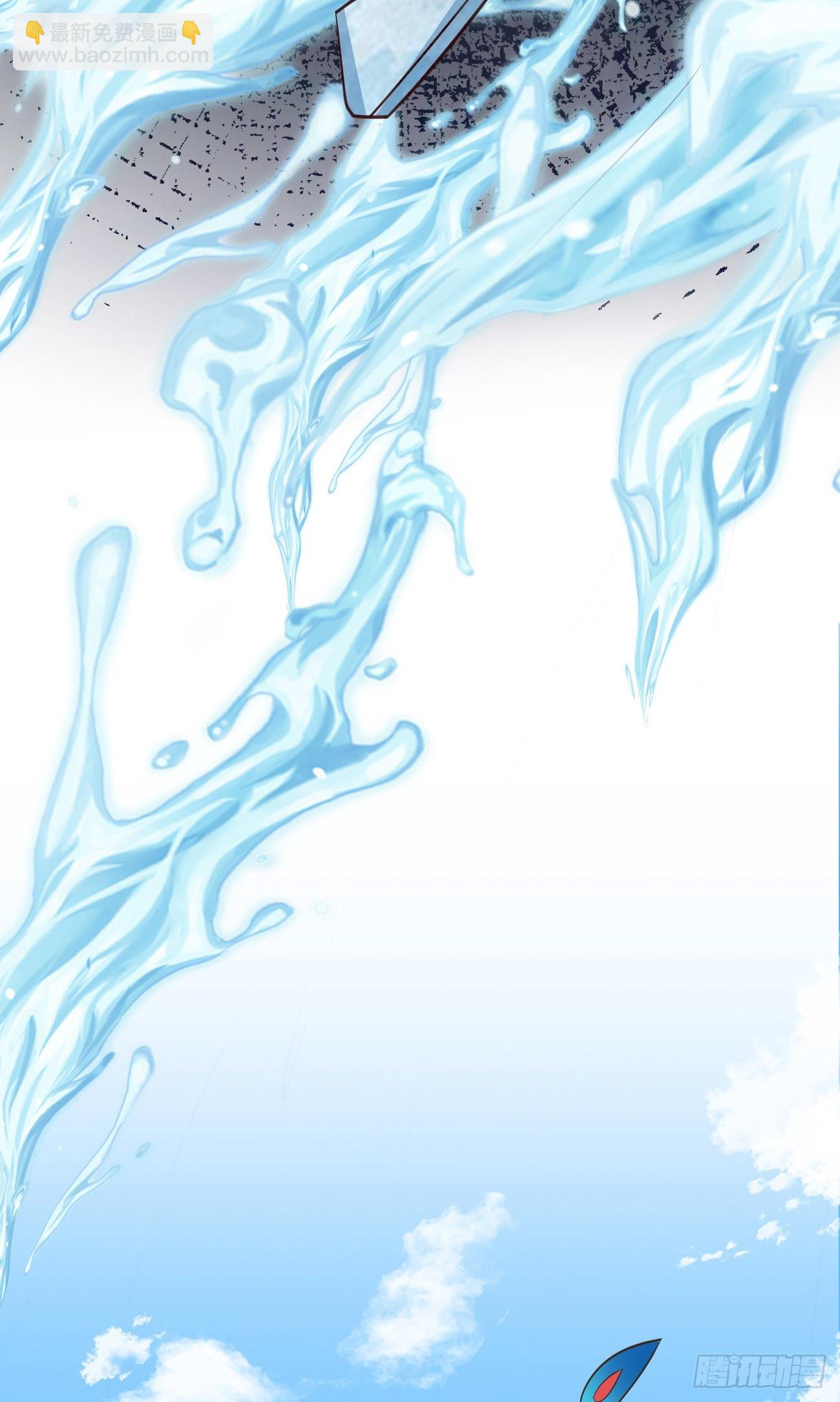 21小实验-第22话