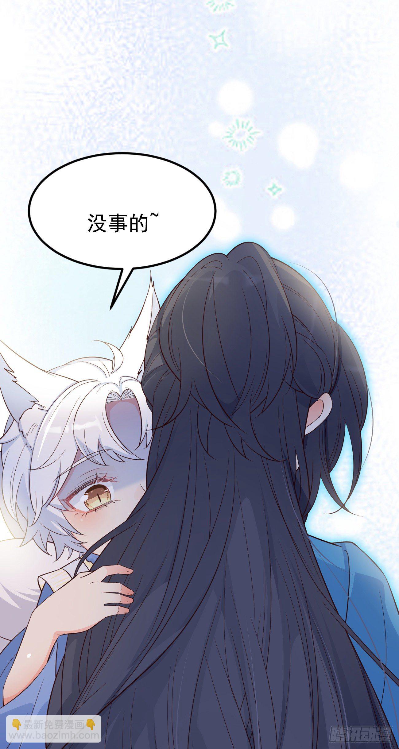 21小实验-第22话