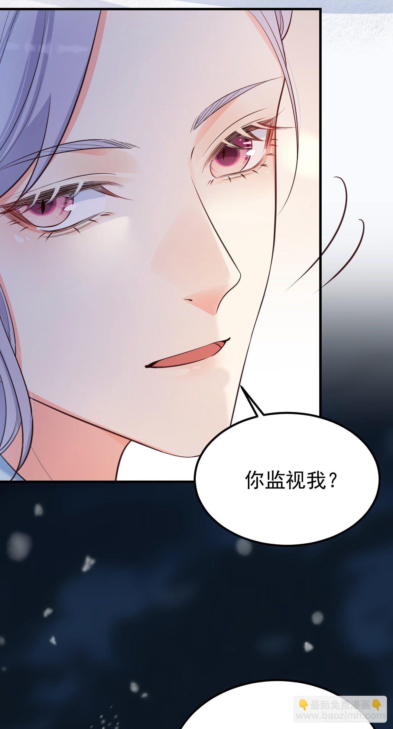 21小实验-第22话