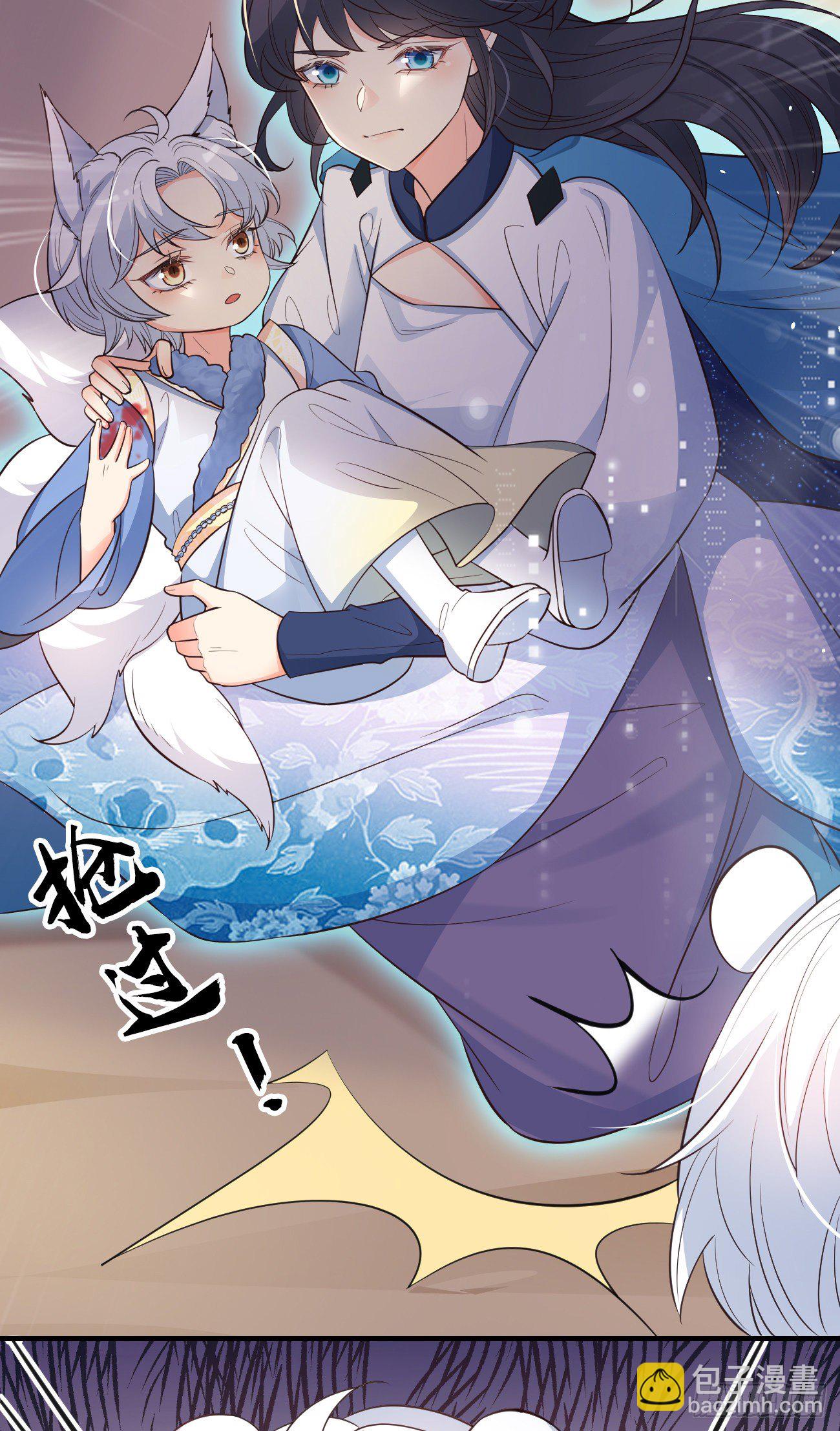 23演得很好，下次别演了(1/2)-第24话