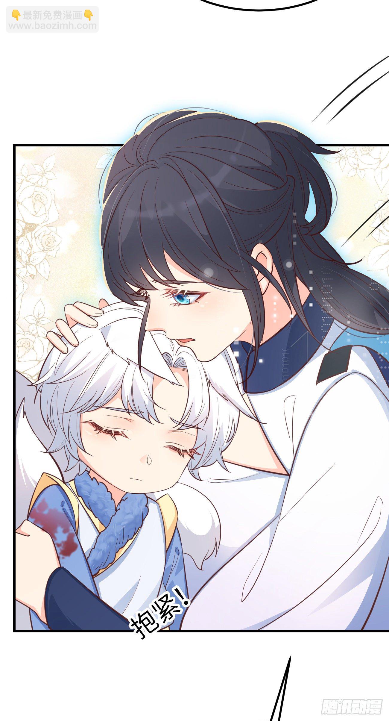 23演得很好，下次别演了(1/2)-第24话