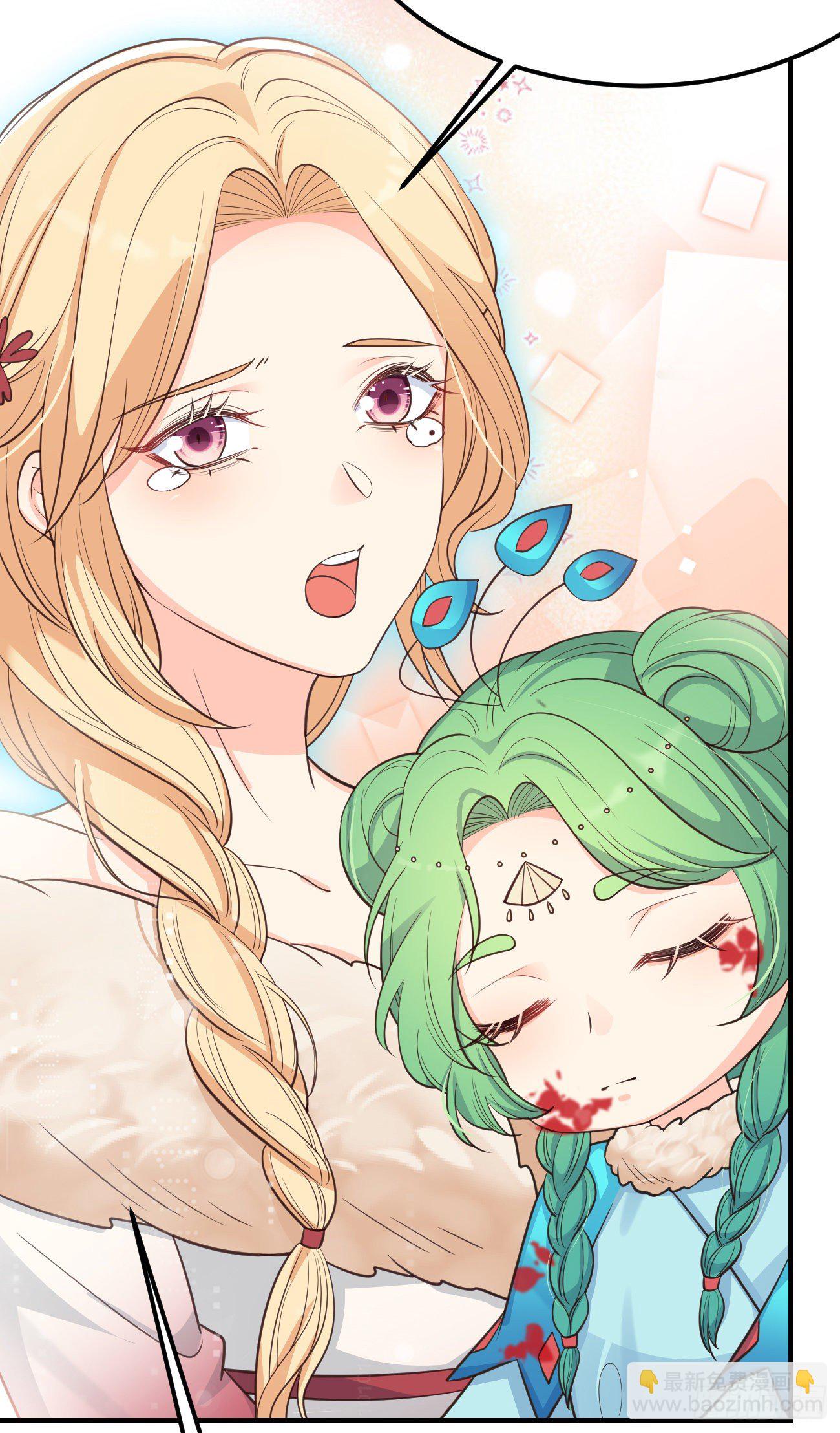 23演得很好，下次别演了(1/2)-第24话