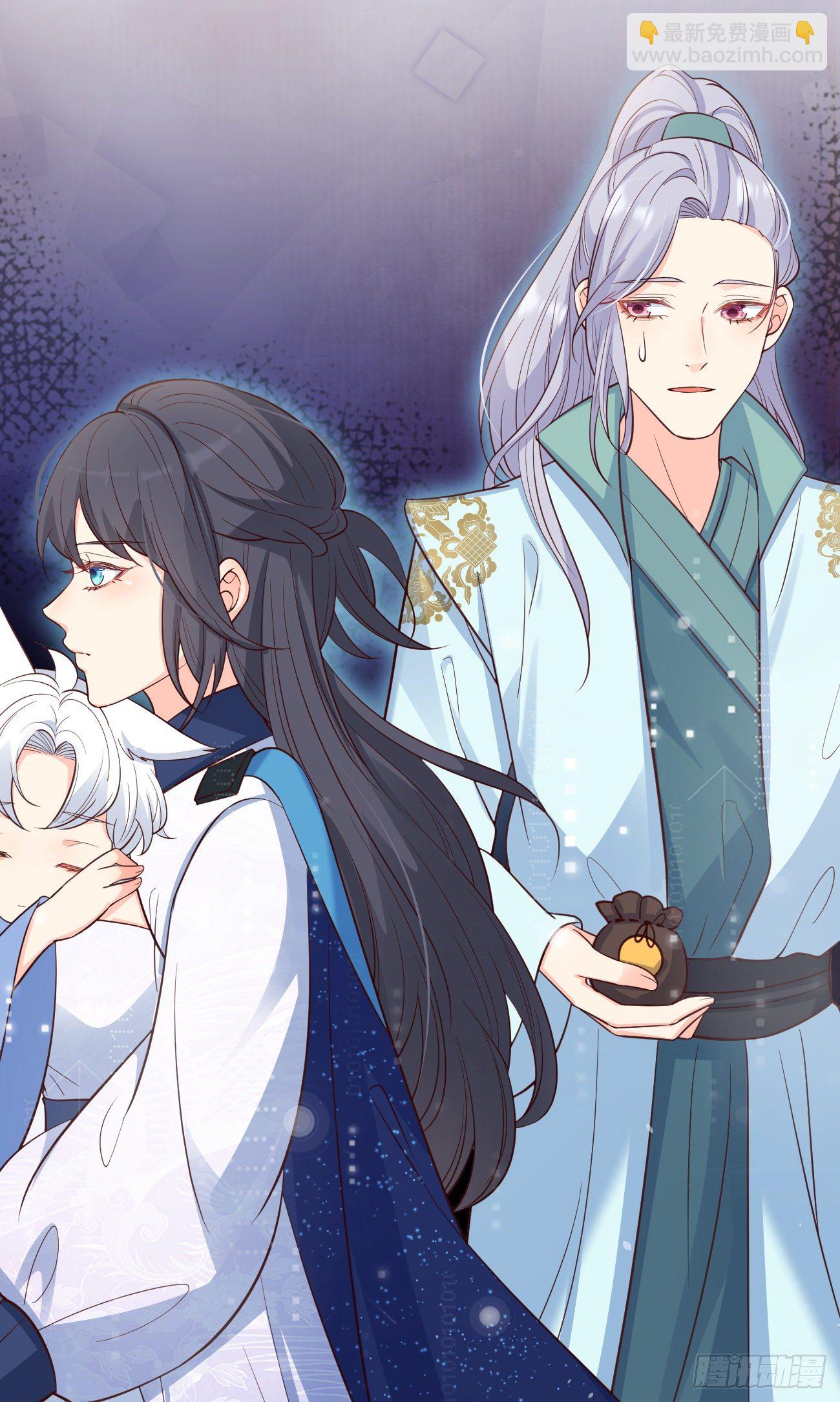 23演得很好，下次别演了(1/2)-第24话