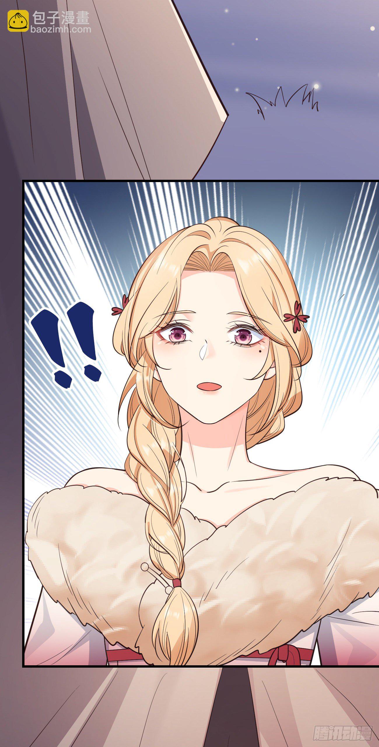 23演得很好，下次别演了(1/2)-第24话