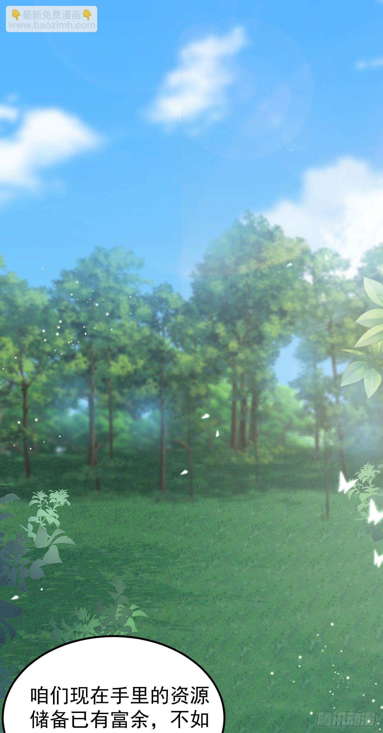 25战斗天使小甜心(1/2)-第26话