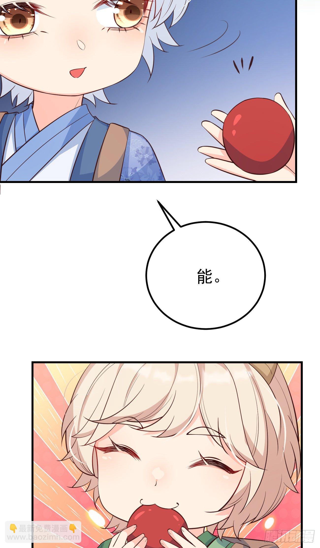 25战斗天使小甜心(1/2)-第26话