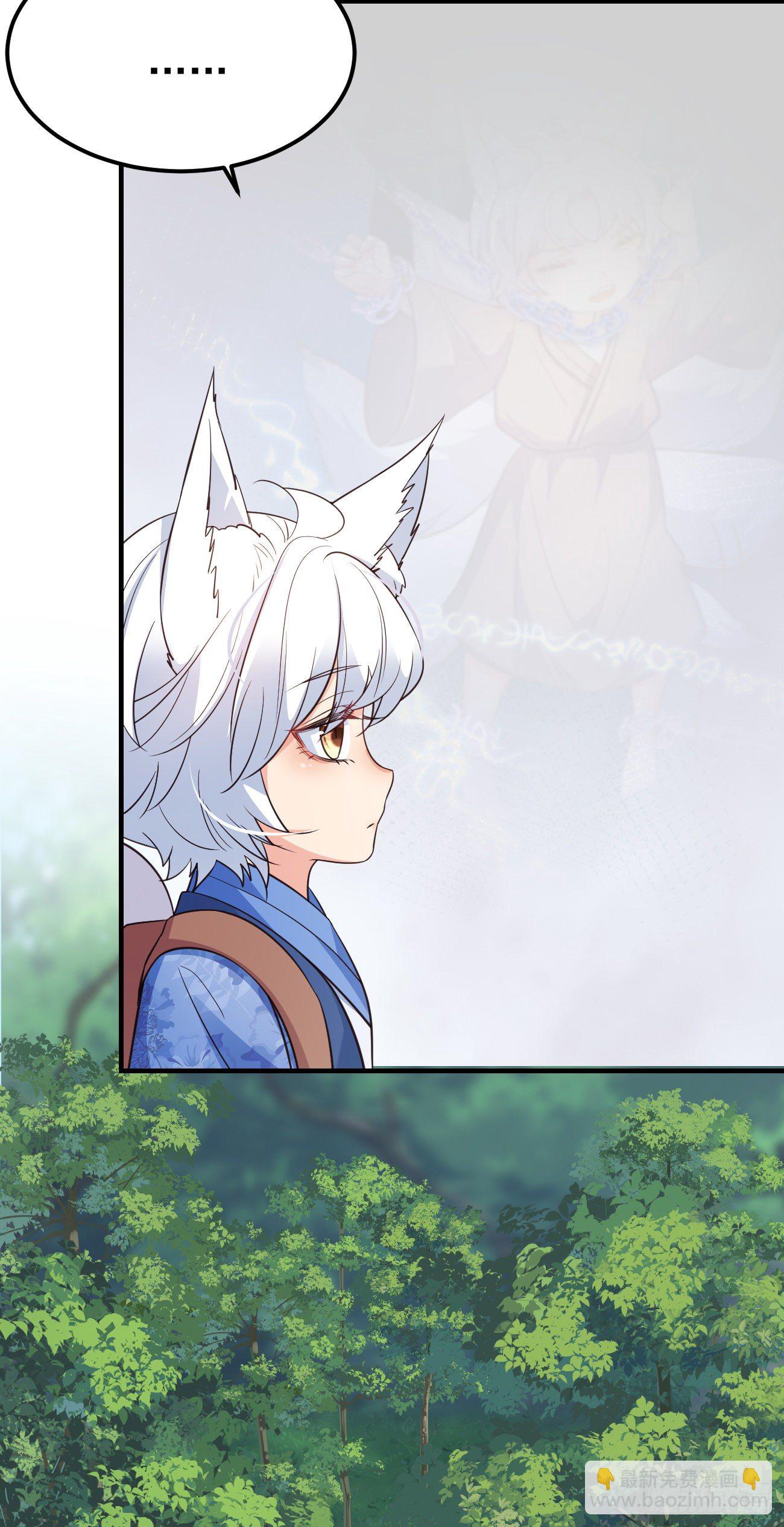 25战斗天使小甜心(1/2)-第26话