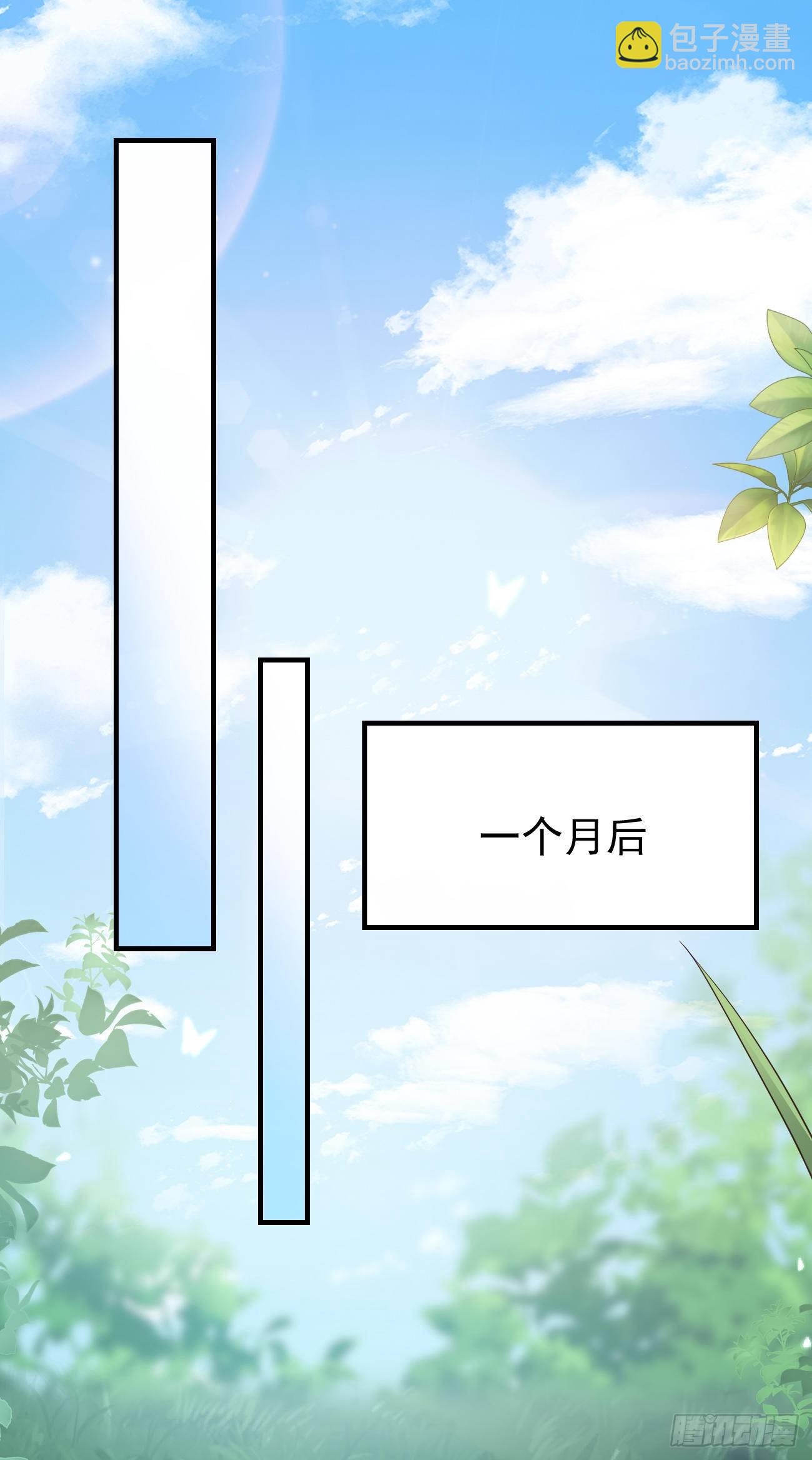 25战斗天使小甜心(1/2)-第26话