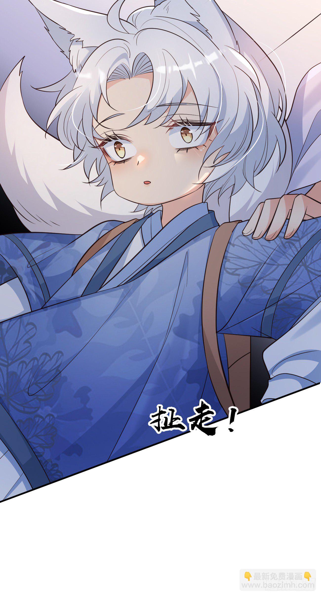 25战斗天使小甜心(1/2)-第26话