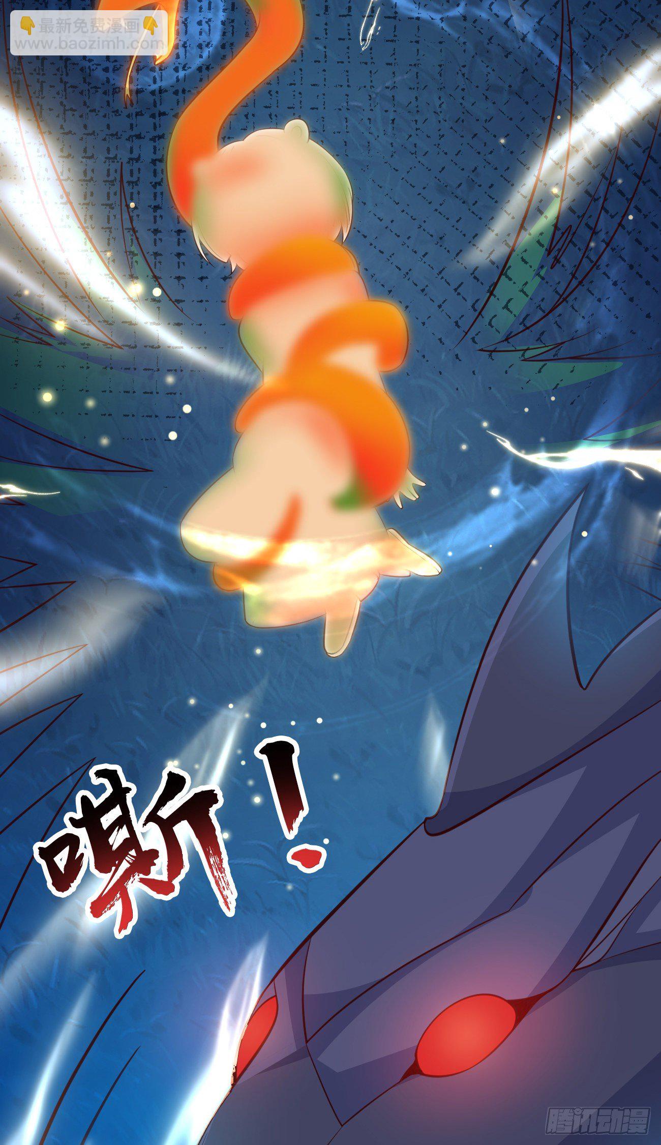 25战斗天使小甜心(1/2)-第26话