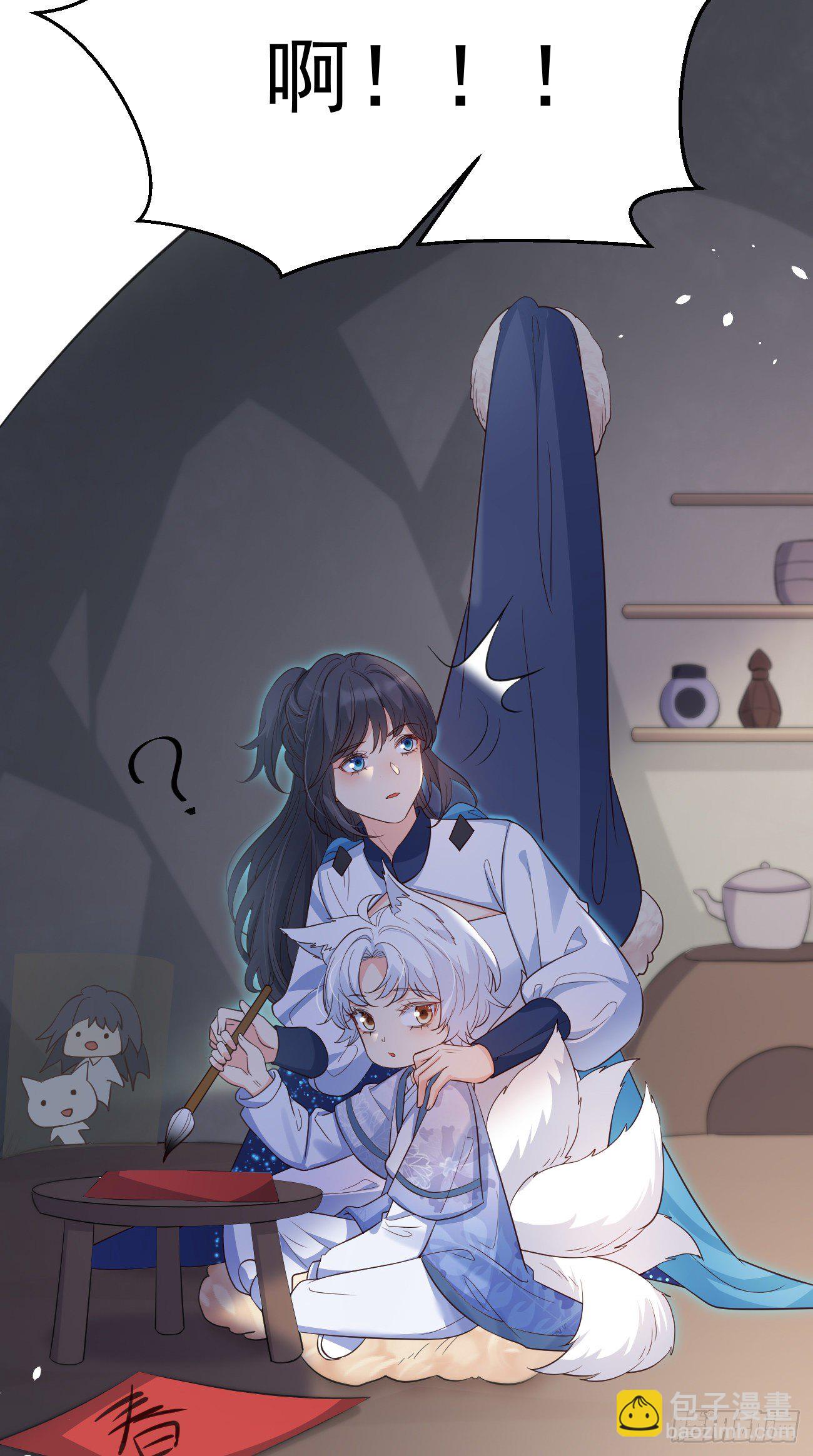 25战斗天使小甜心(1/2)-第26话