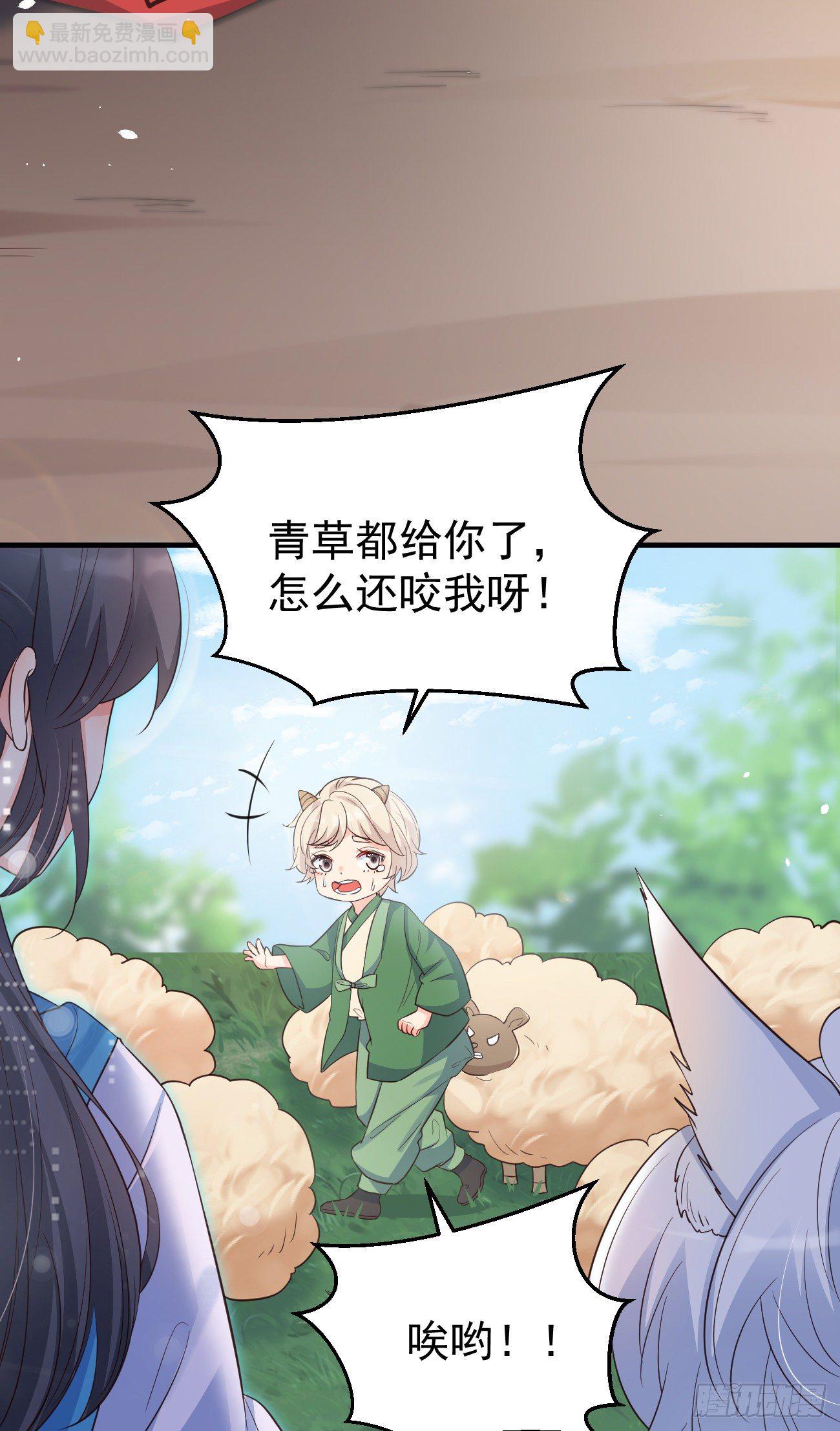 25战斗天使小甜心(1/2)-第26话