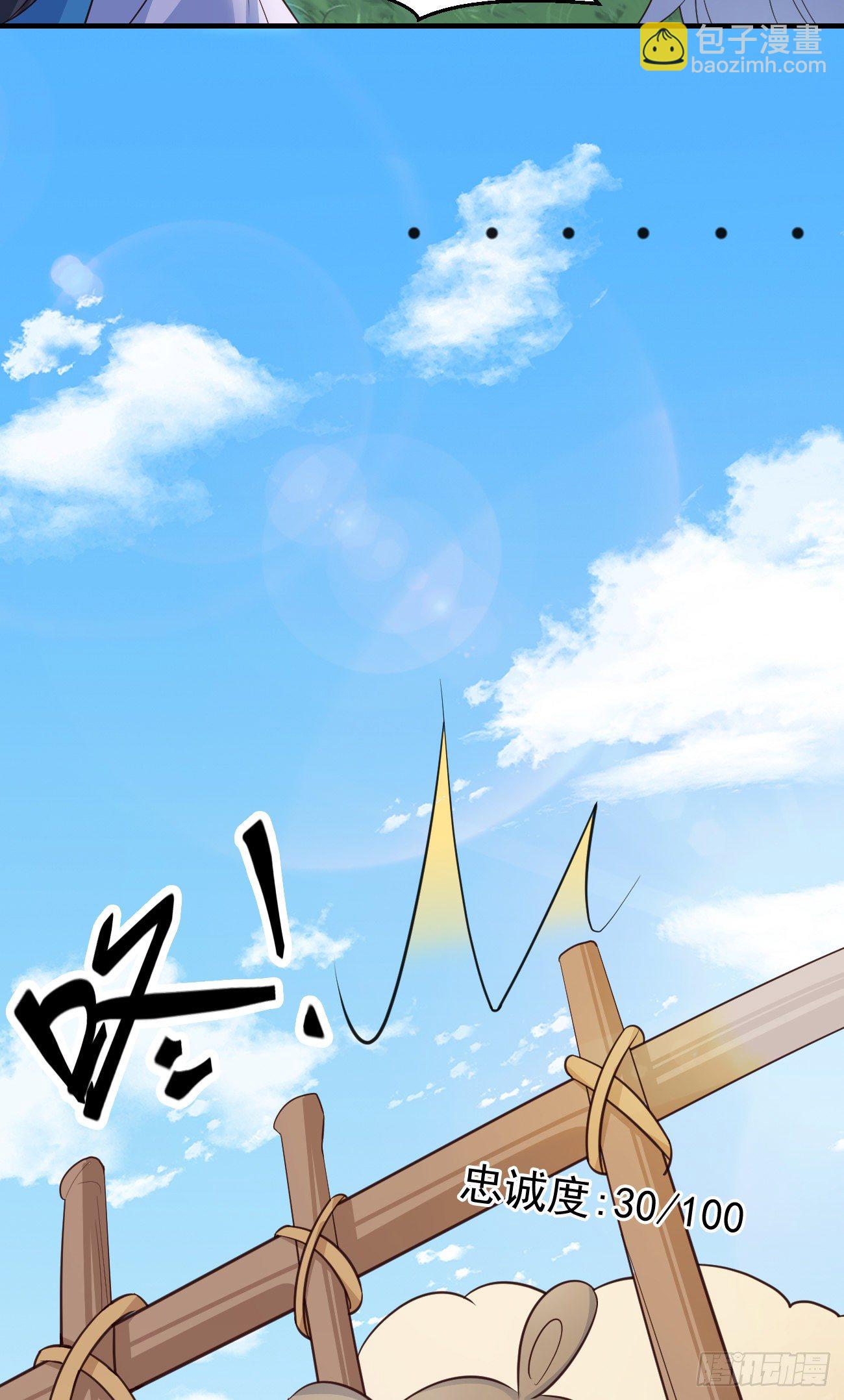 25战斗天使小甜心(1/2)-第26话