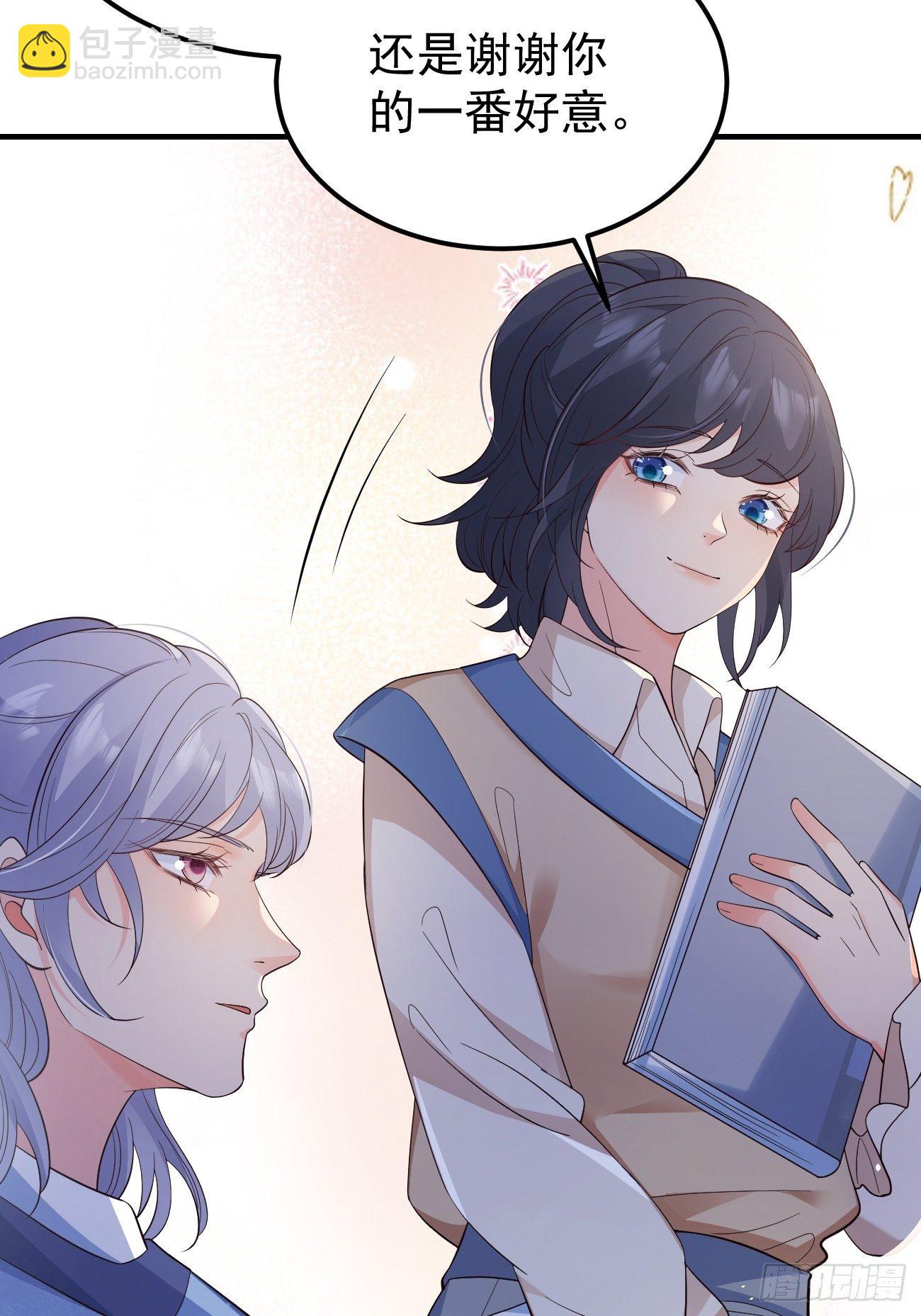 29死亡威胁(1/2)-第30话