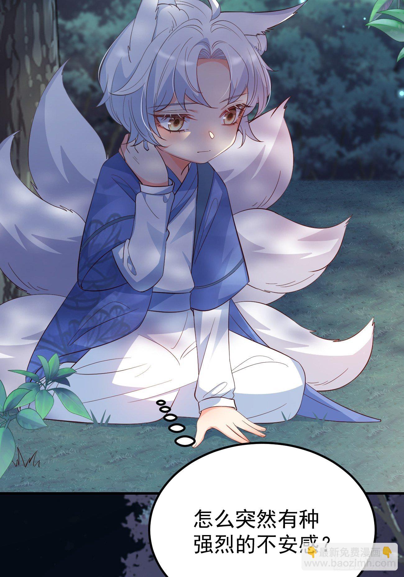 29死亡威胁(1/2)-第30话