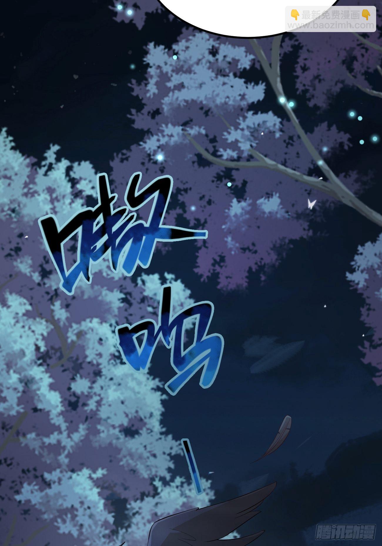 29死亡威胁(1/2)-第30话