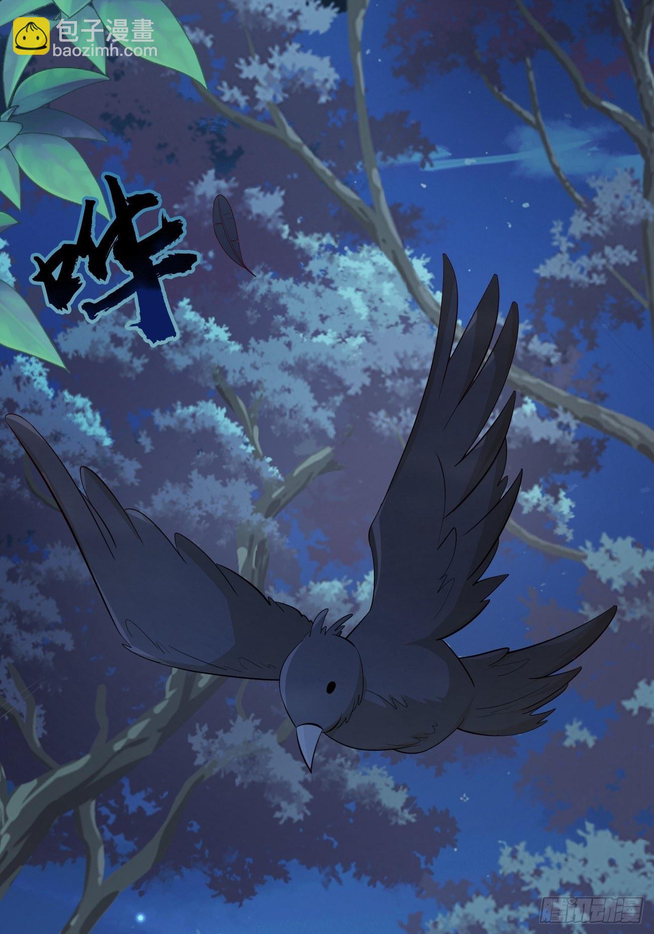 29死亡威胁(1/2)-第30话