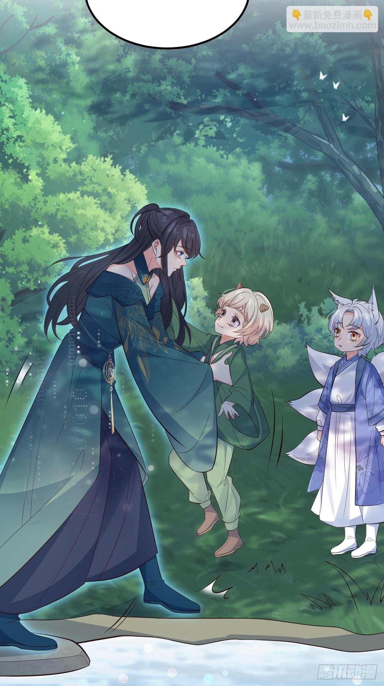 31她果然还是介意(1/2)-第32话