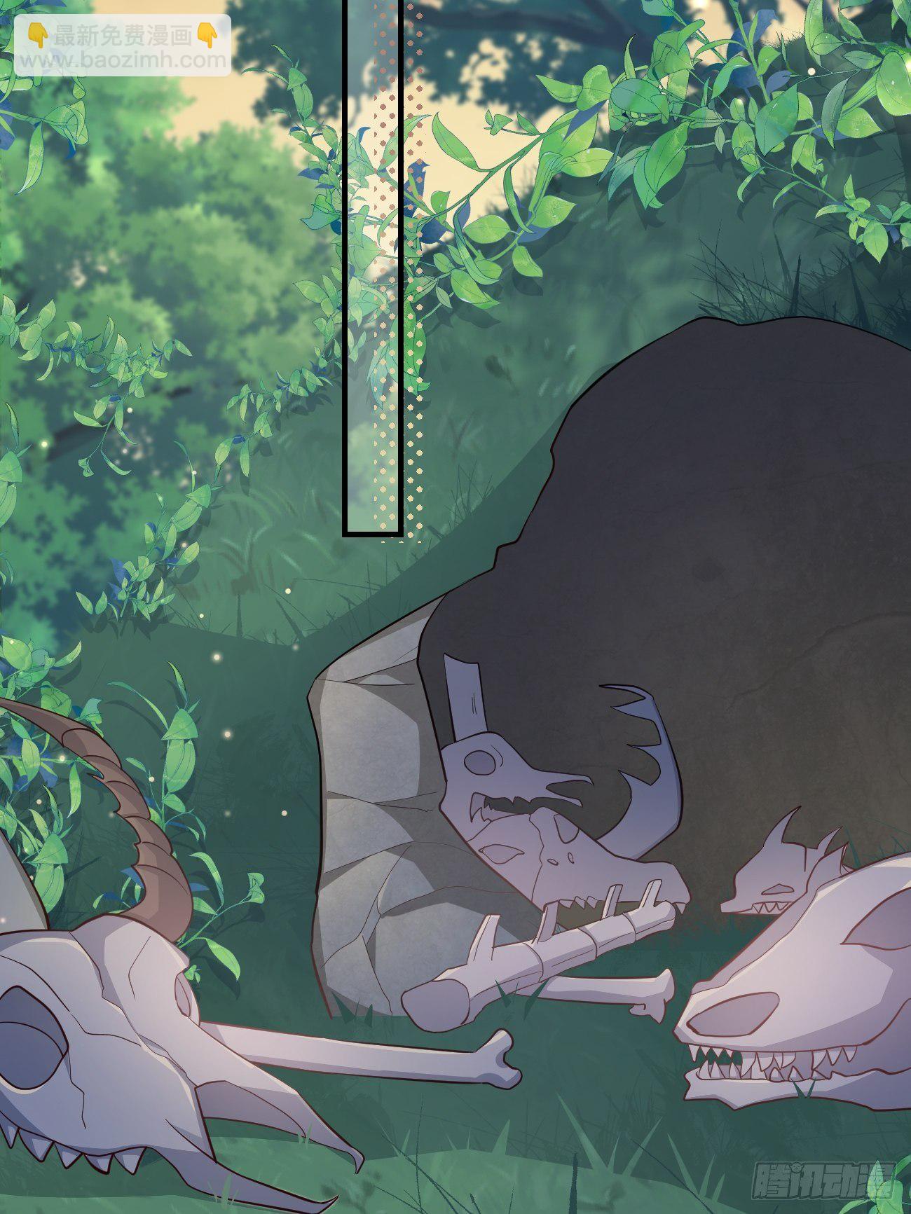 31她果然还是介意(1/2)-第32话