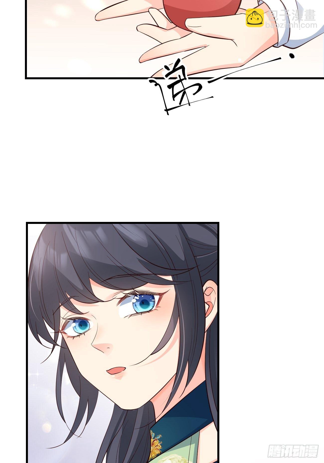 31她果然还是介意(1/2)-第32话