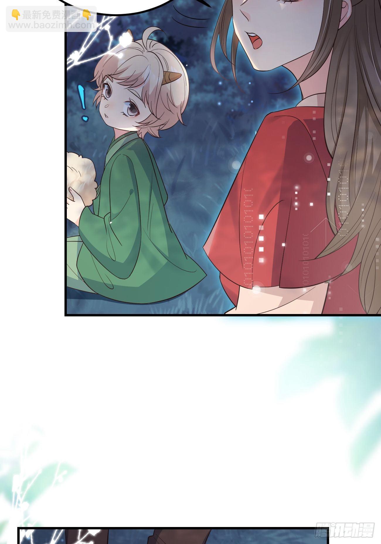 34养儿防老？(1/2)-第36话