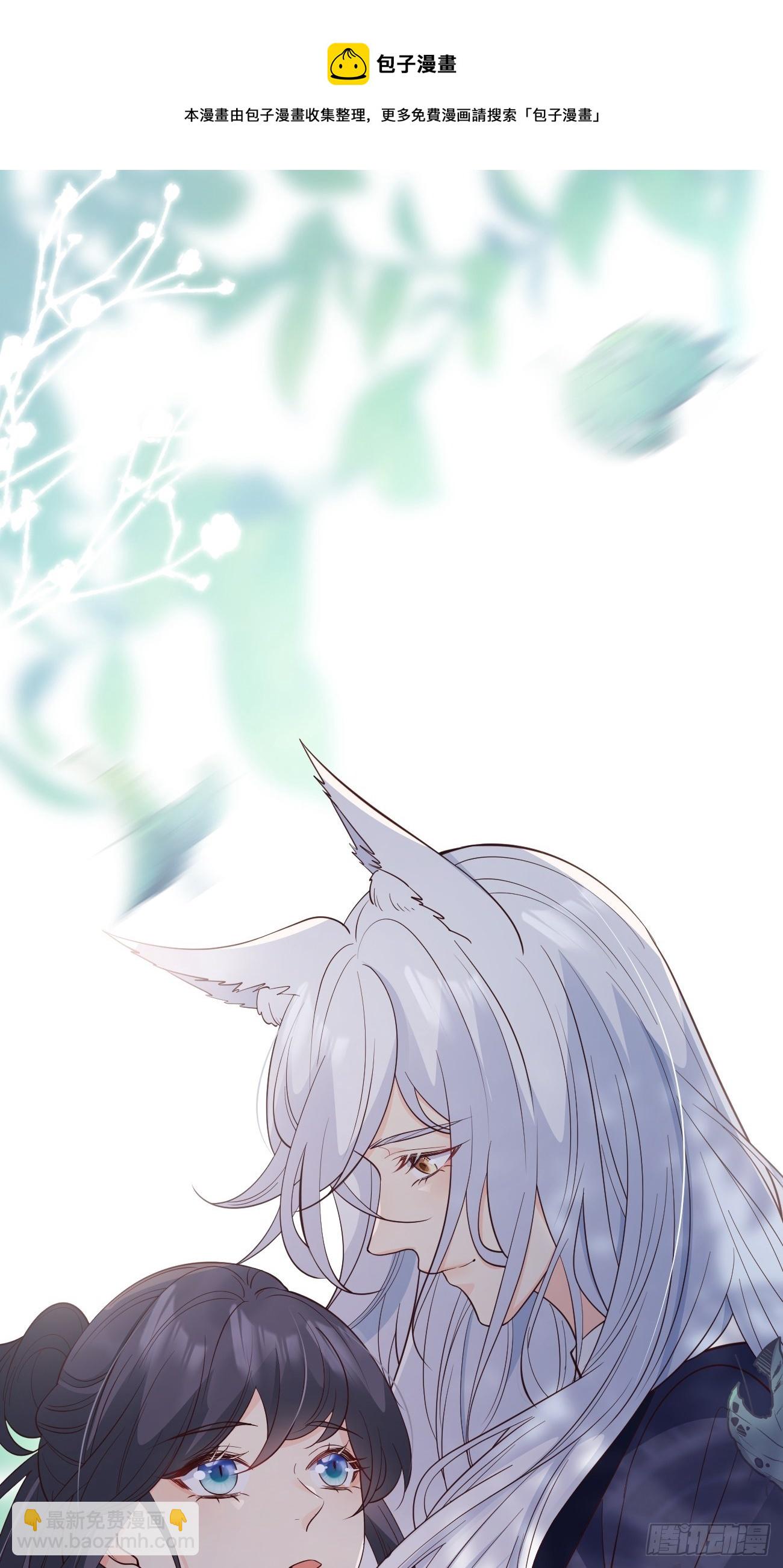 34养儿防老？(1/2)-第36话