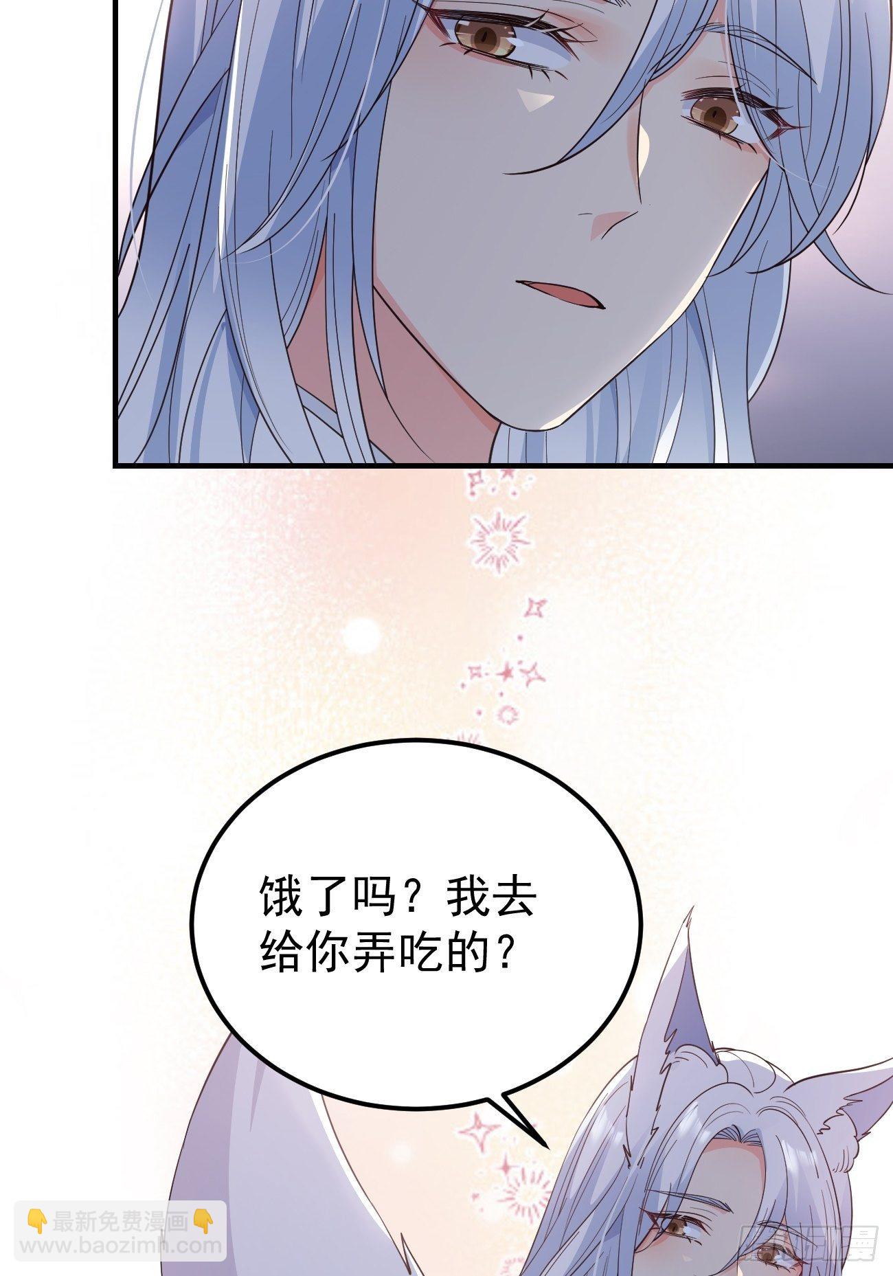 34养儿防老？(1/2)-第36话