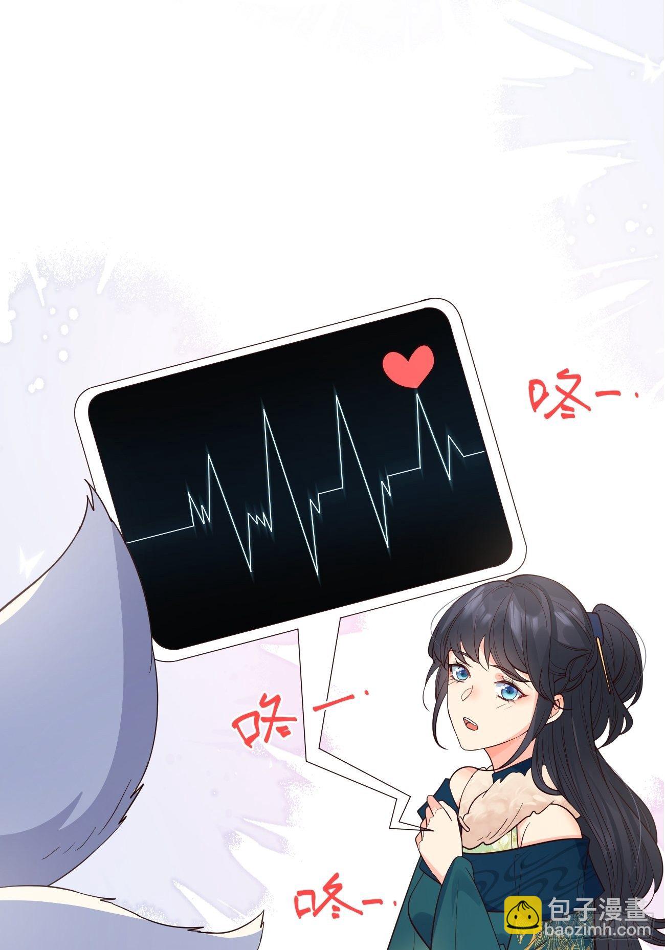 34养儿防老？(1/2)-第36话