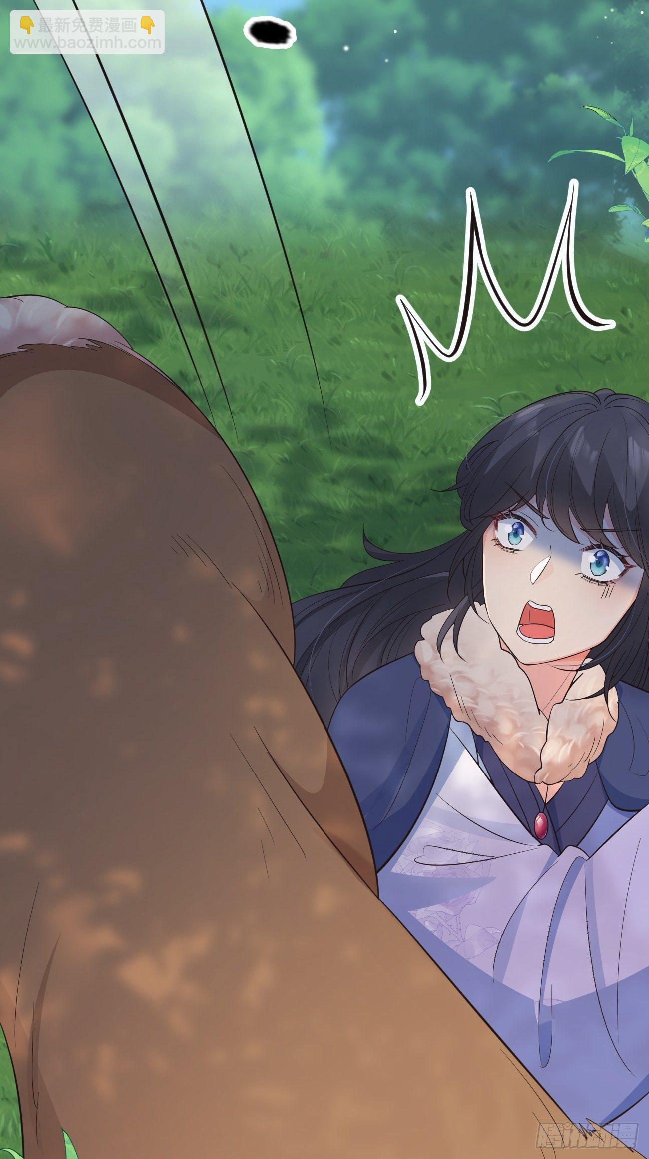 36崽崽太爱我了怎么办？(1/2)-第38话