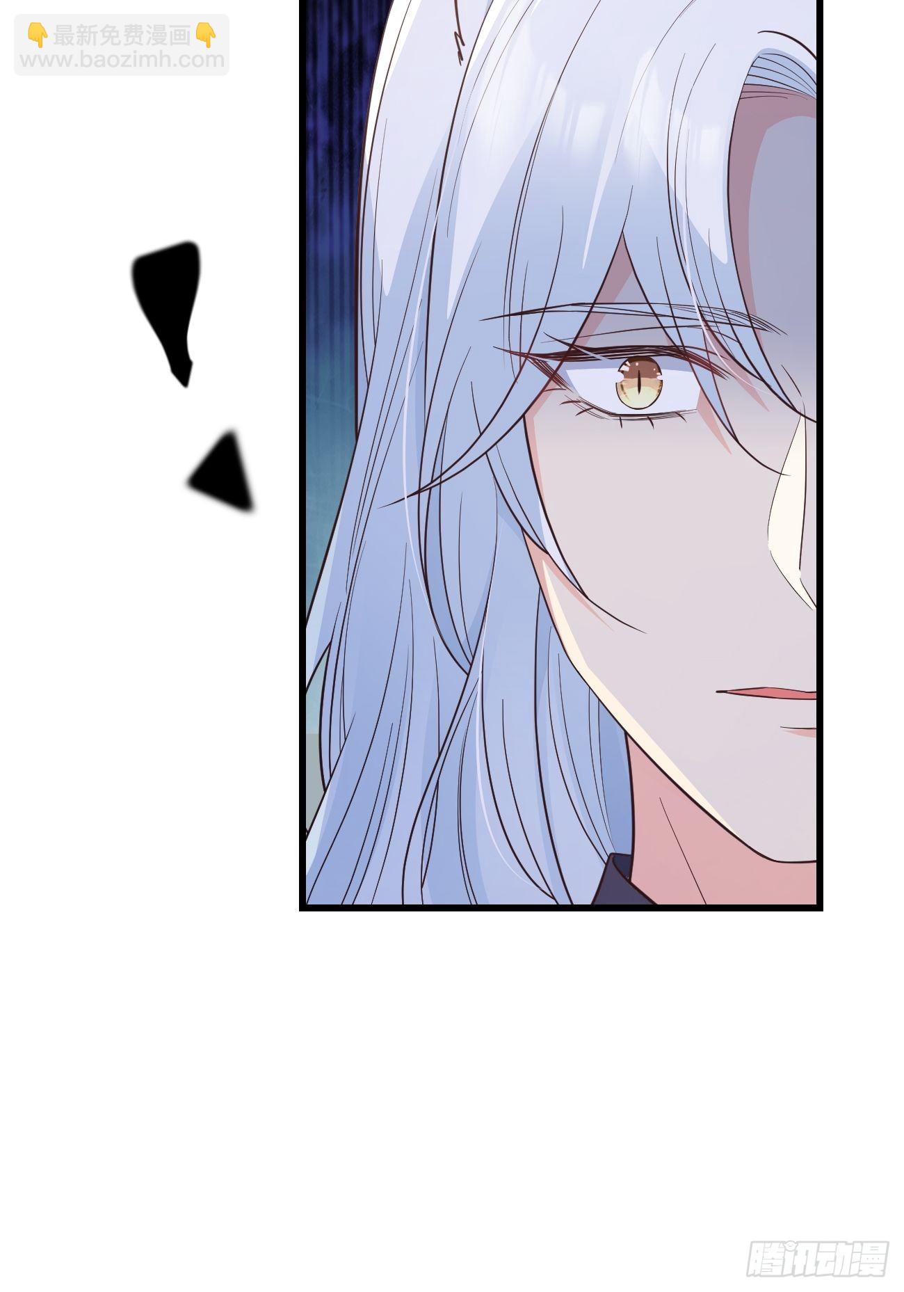 36崽崽太爱我了怎么办？(1/2)-第38话