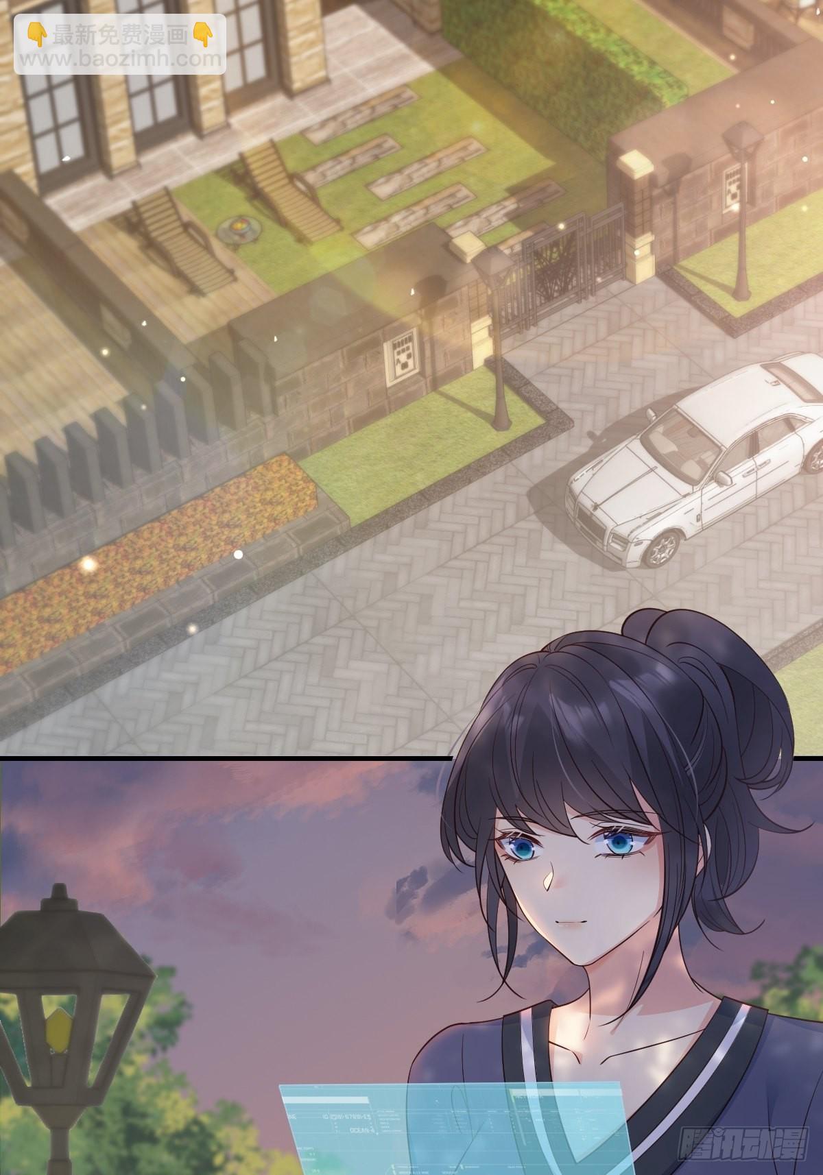 38升级大礼包-第40话