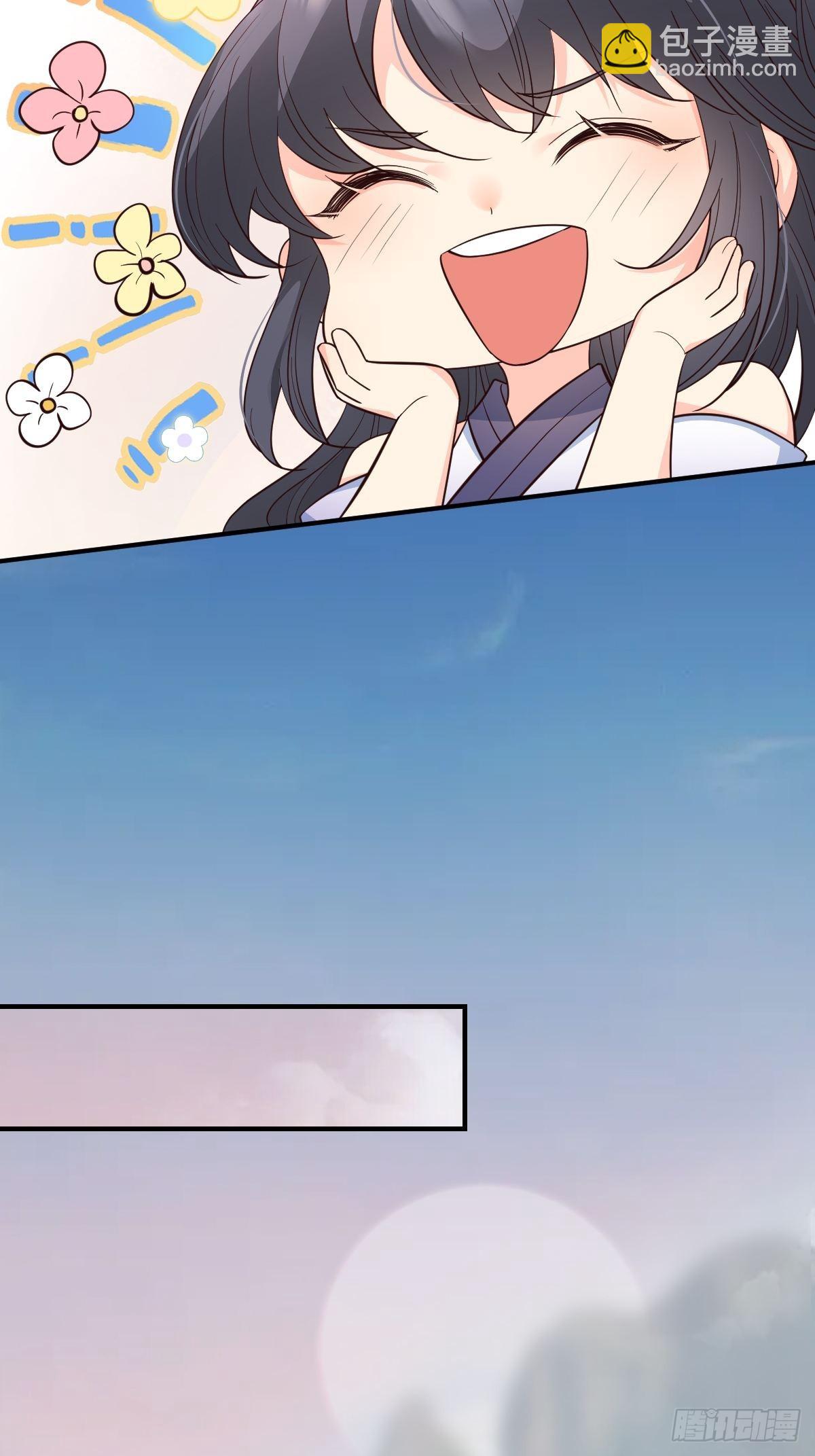 38升级大礼包-第40话